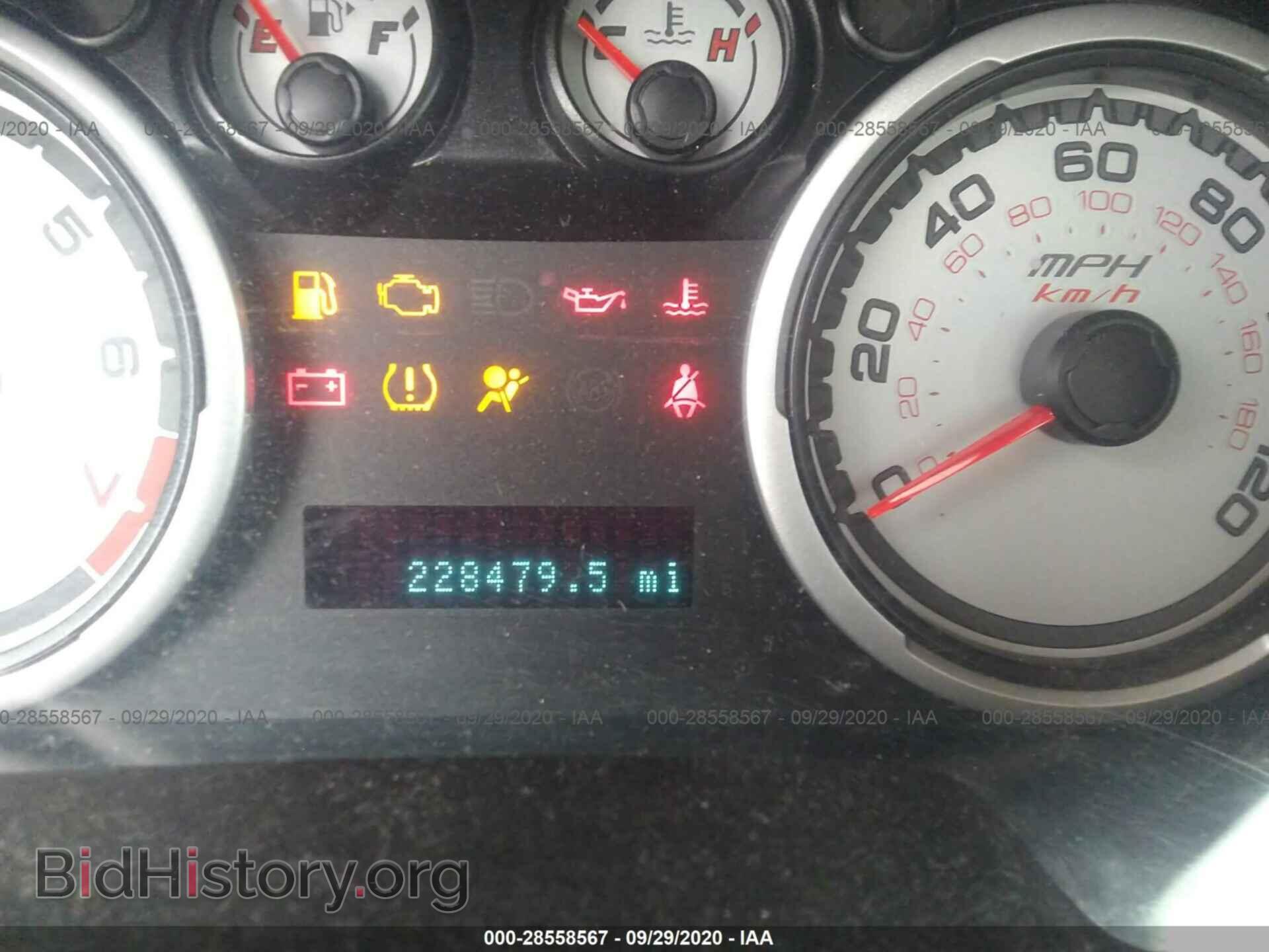 2008 FORD FOCUS - VIN: 1FAHP35NX8W157151 - Фото 7