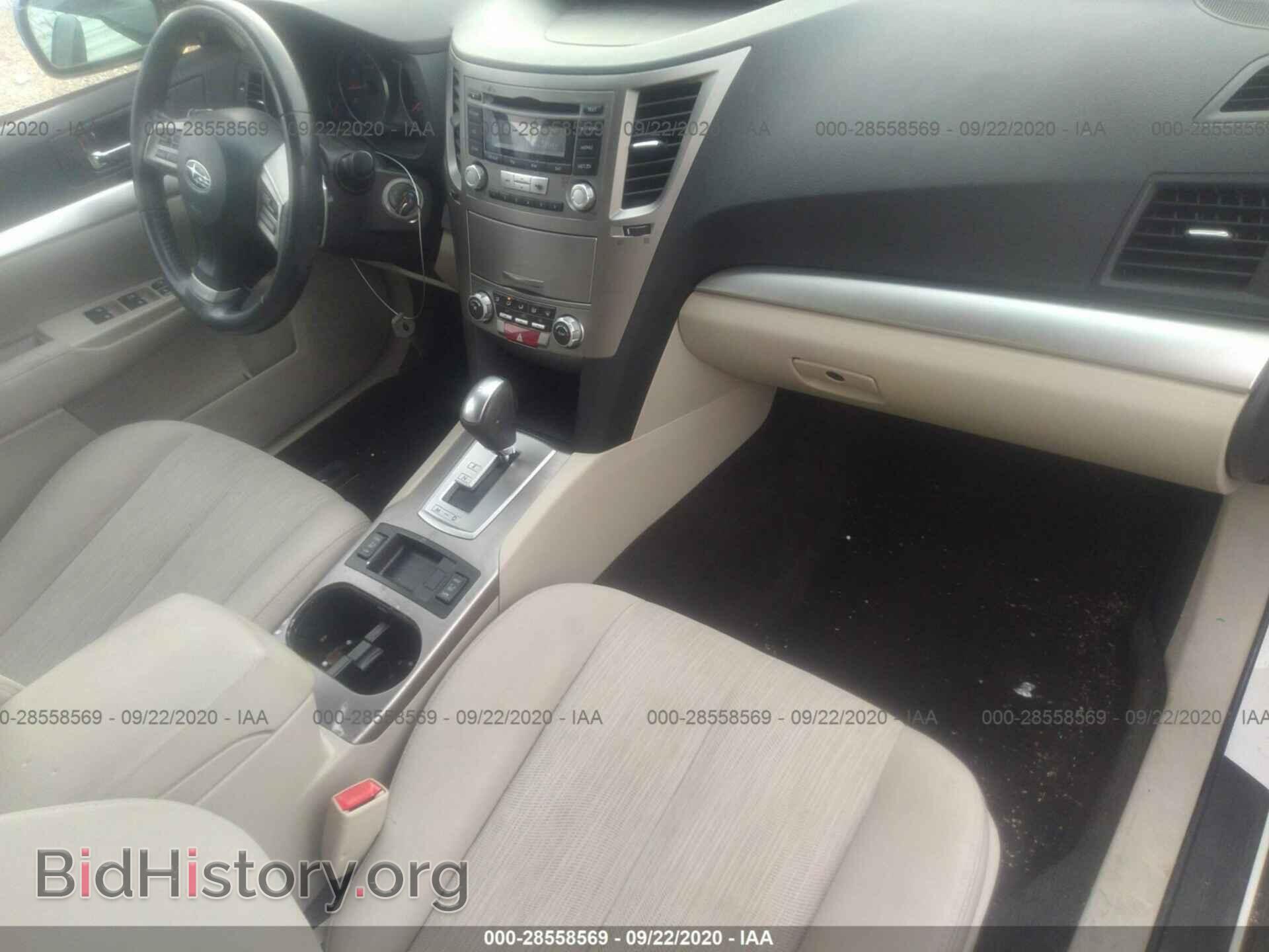2013 SUBARU OUTBACK - VIN: 4S4BRCCC1D3320871 - Фото 5