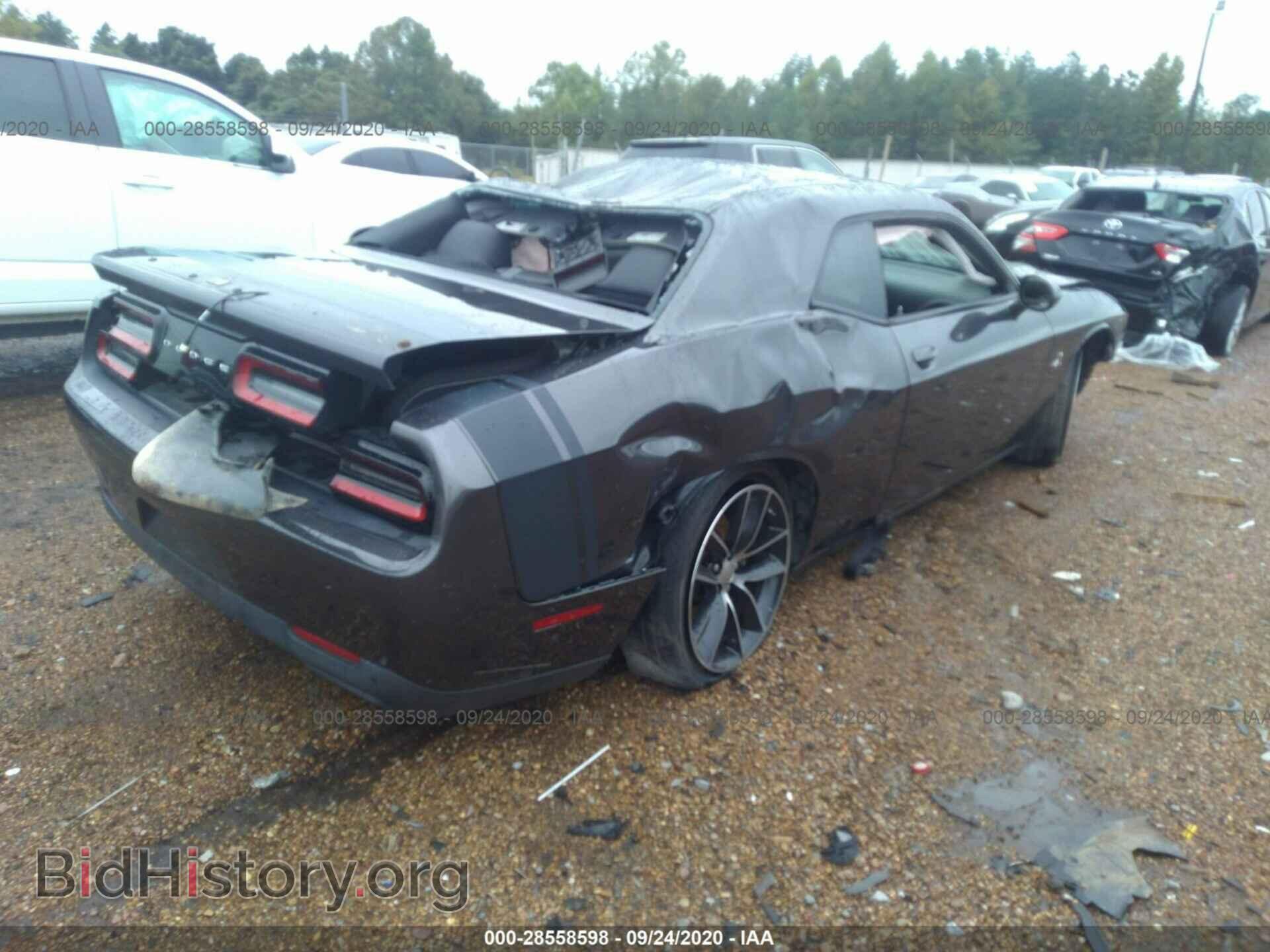 2016 DODGE CHALLENGER - VIN: 2C3CDZFJ5GH221397 - Фото 4