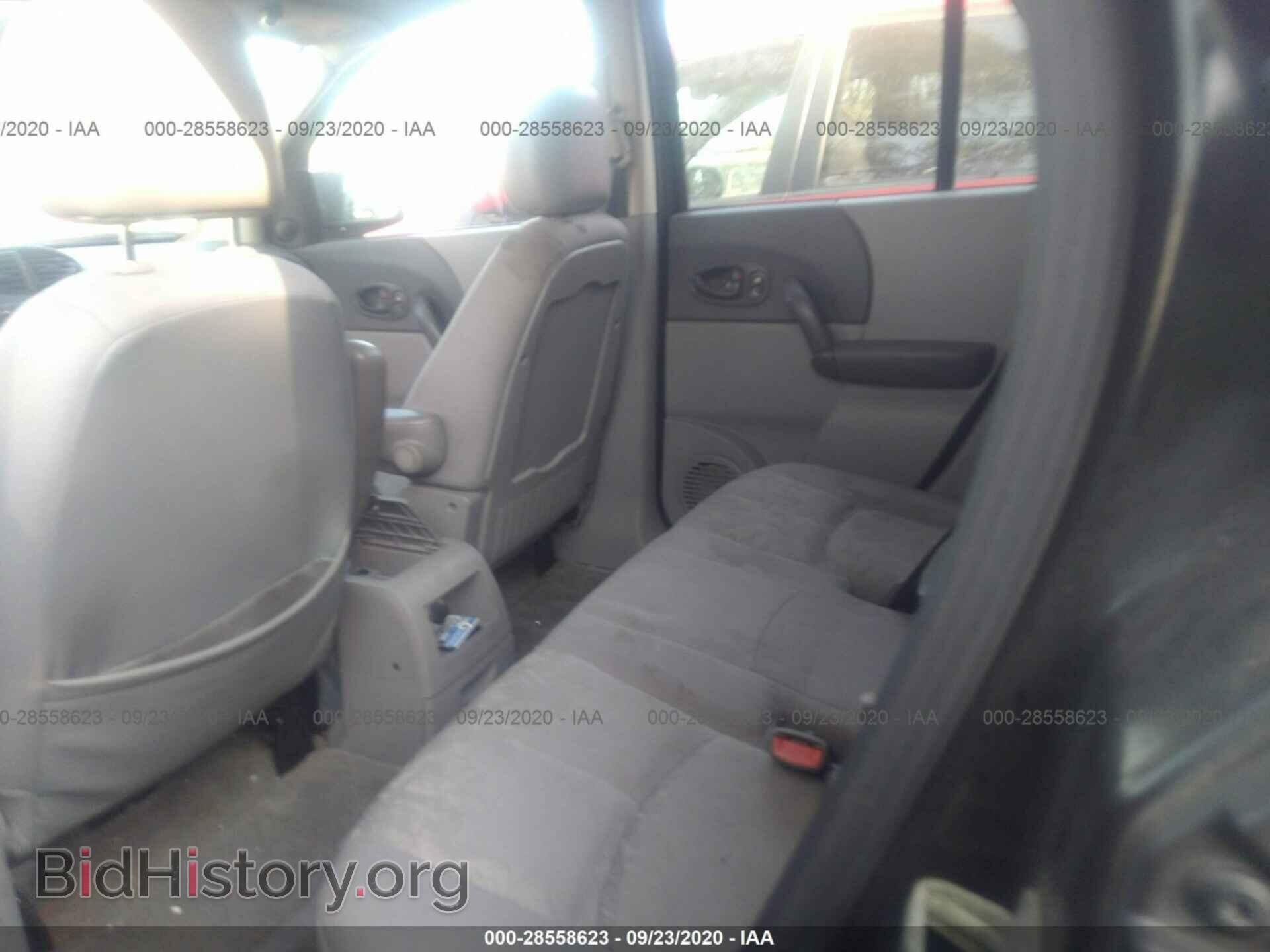 2003 SATURN VUE - VIN: 5GZCZ23D43S827617 - Фото 8