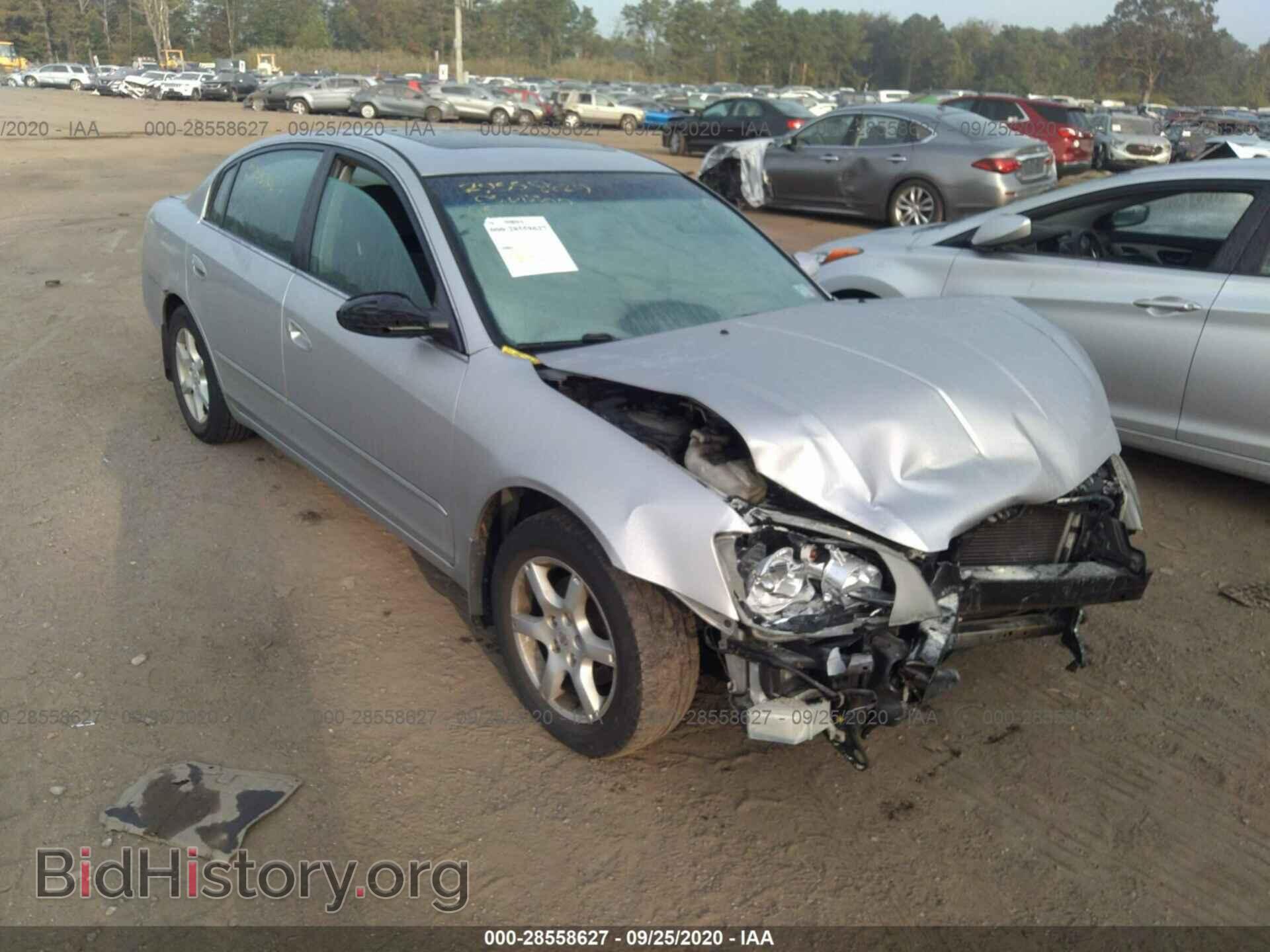 Фотография 1N4AL11E05N449996 - NISSAN ALTIMA 2005