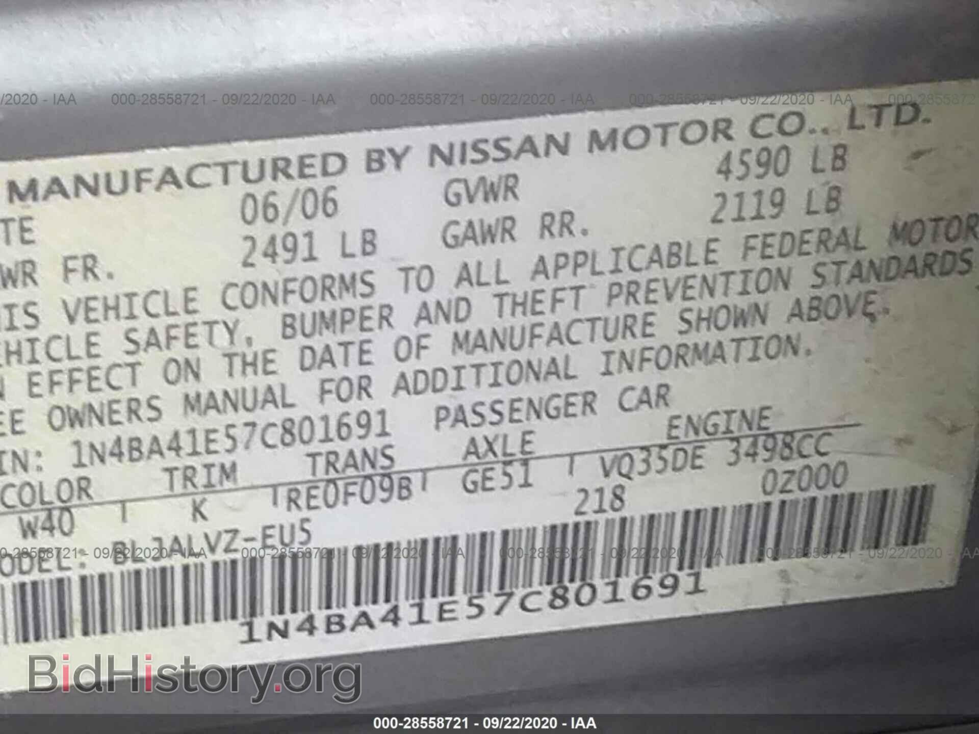 2007 NISSAN MAXIMA - VIN: 1N4BA41E57C801691 - Фото 9