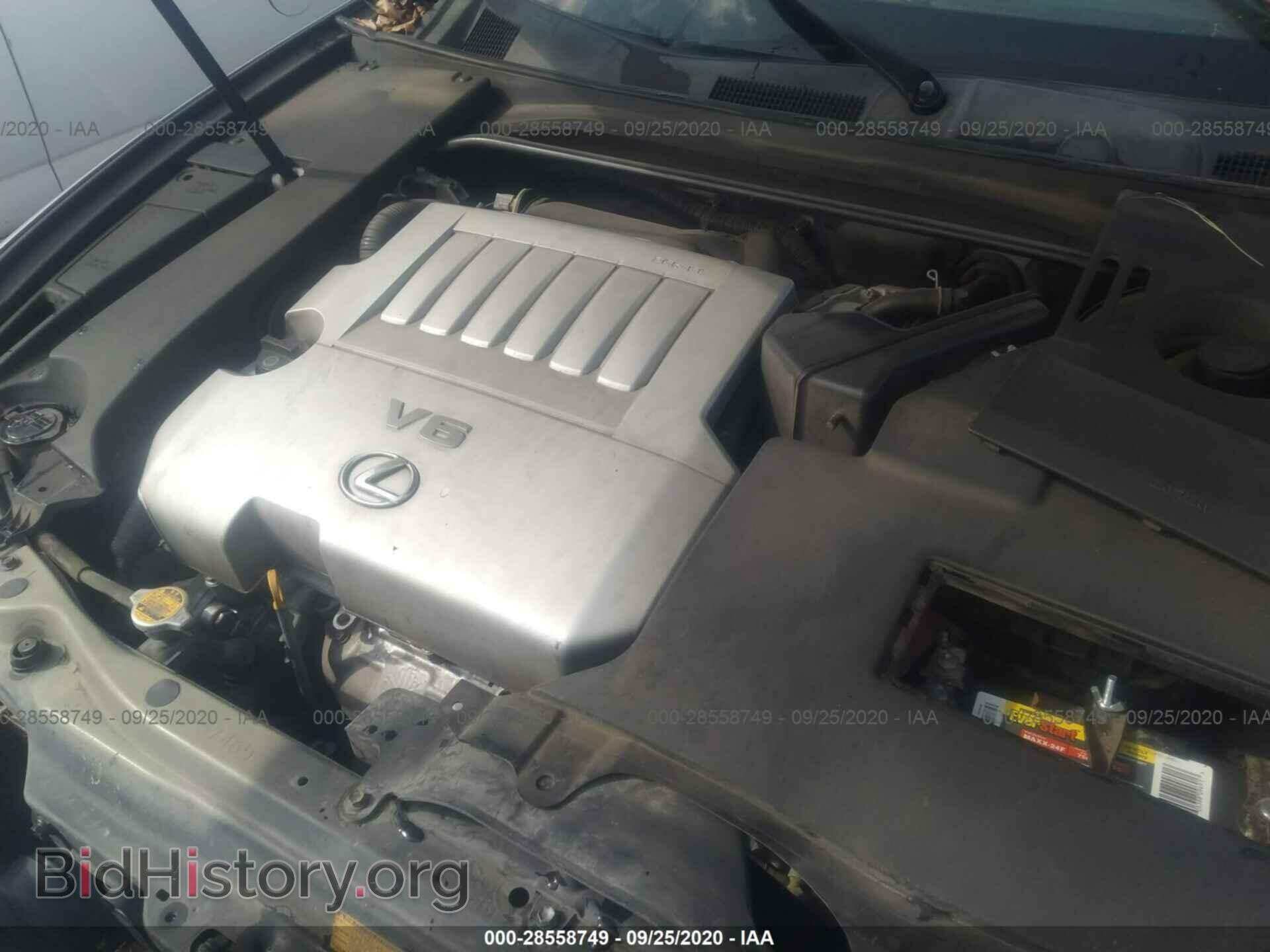 2007 LEXUS ES 350 - VIN: JTHBJ46G972051866 - Фото 10