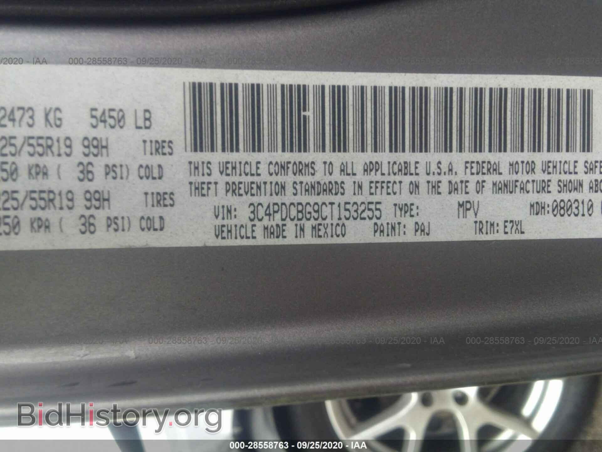 2012 DODGE JOURNEY - VIN: 3C4PDCBG9CT153255 - Photo 9
