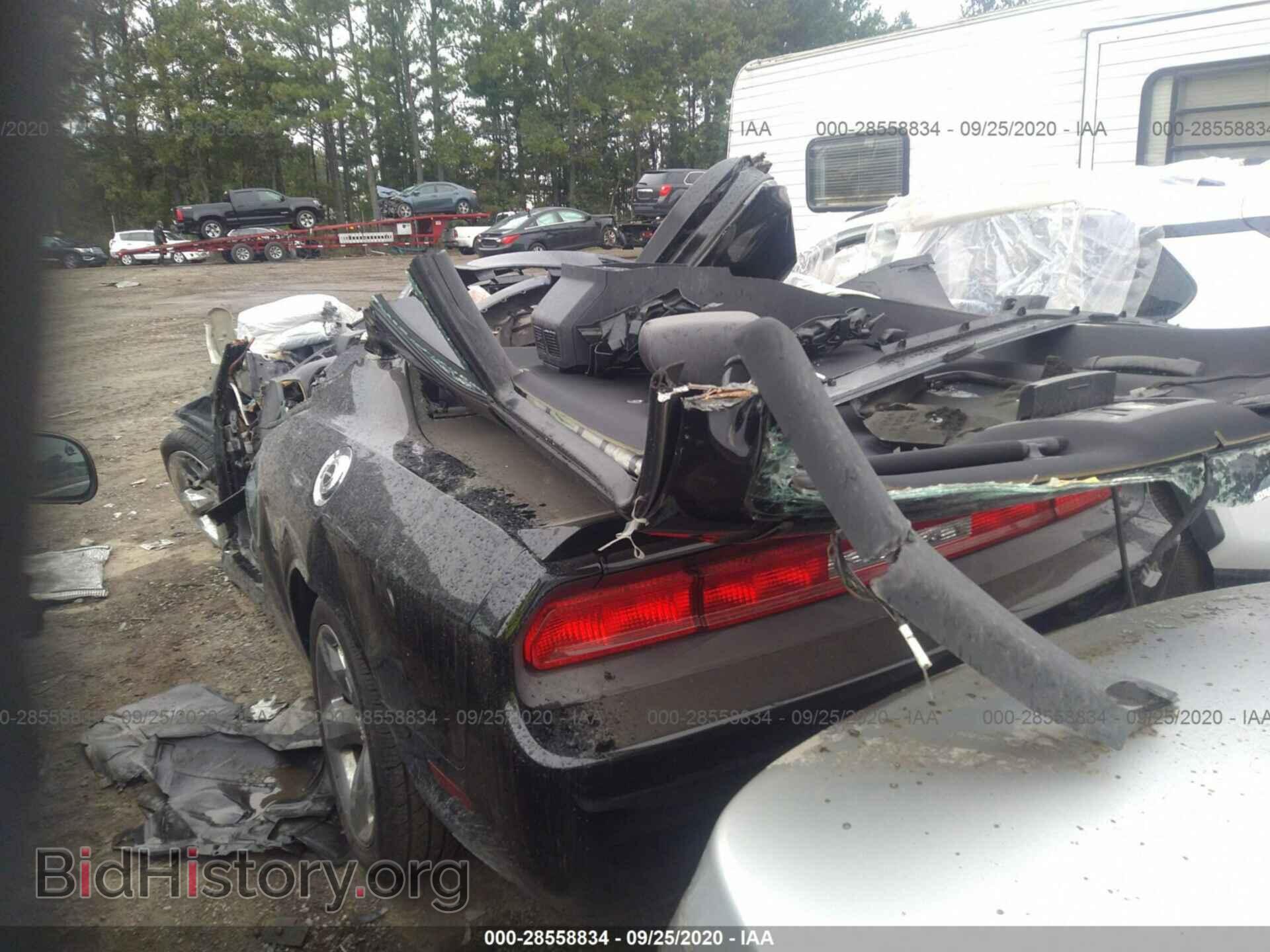 2012 DODGE CHALLENGER - VIN: 2C3CDYAG5CH235686 - Photo 3