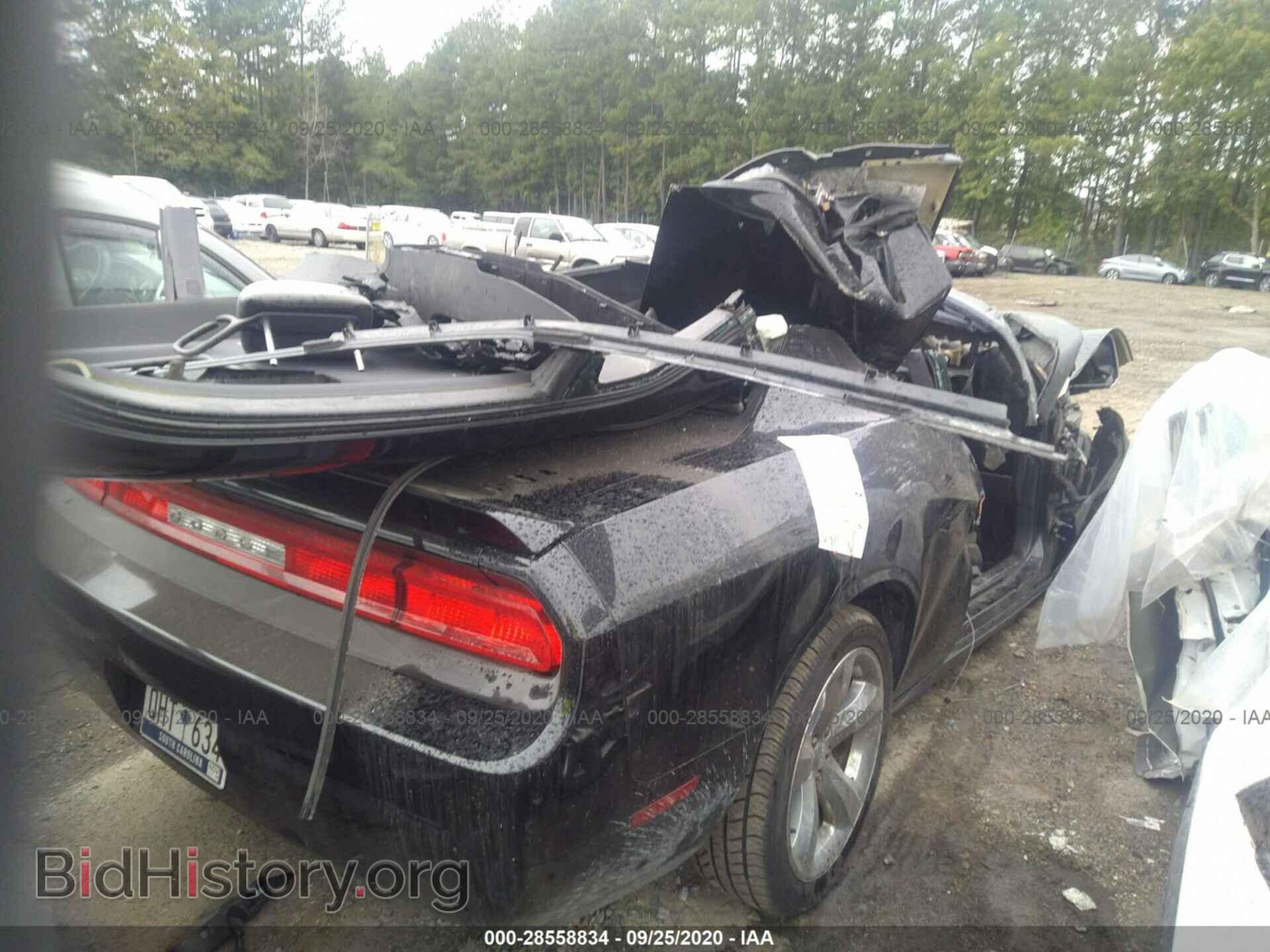 2012 DODGE CHALLENGER - VIN: 2C3CDYAG5CH235686 - Photo 4