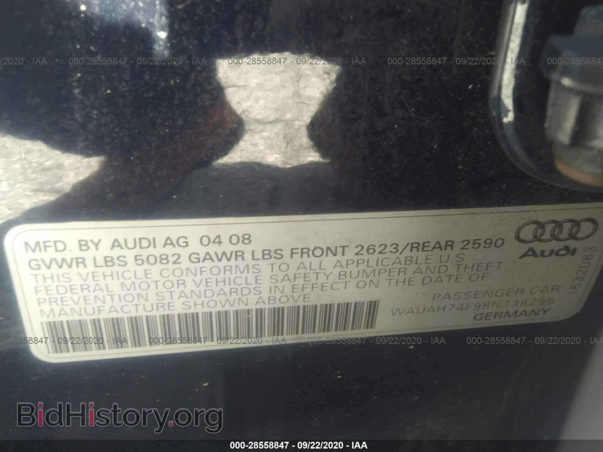 2008 AUDI A6 - VIN: WAUAH74F98N136255 - Фото 9