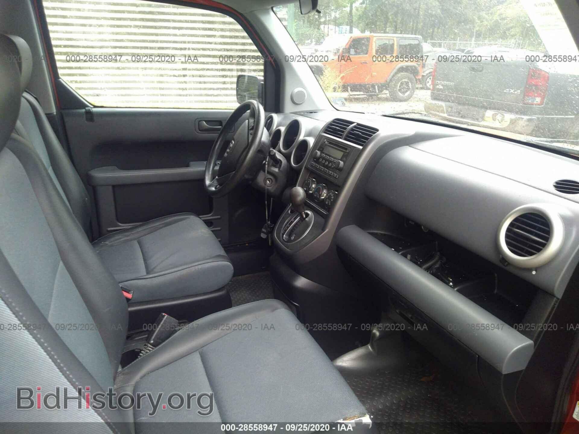 2005 HONDA ELEMENT - VIN: 5J6YH186X5L002462 - Фото 5