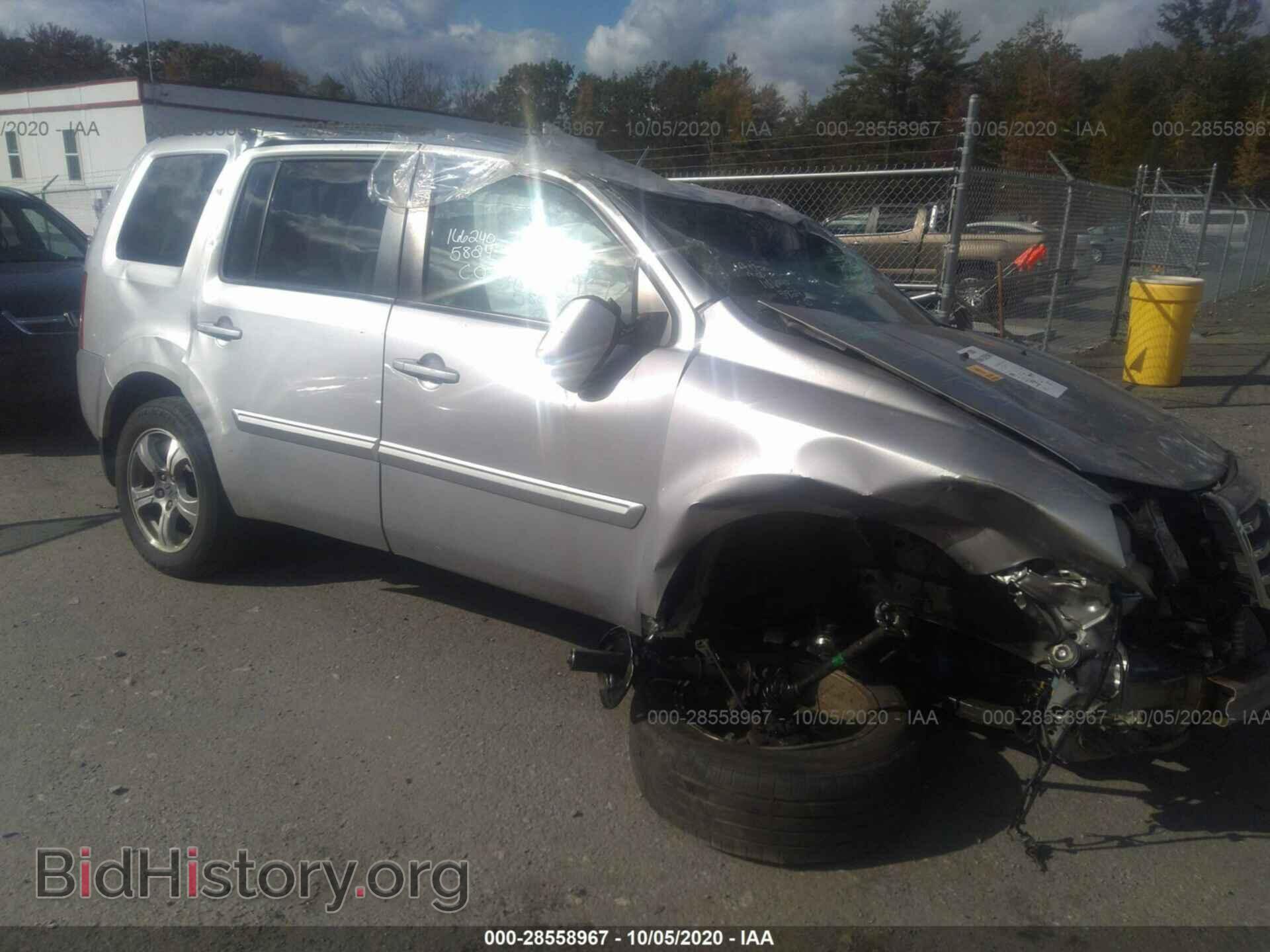Photo 5FNYF4H51CB035824 - HONDA PILOT 2012