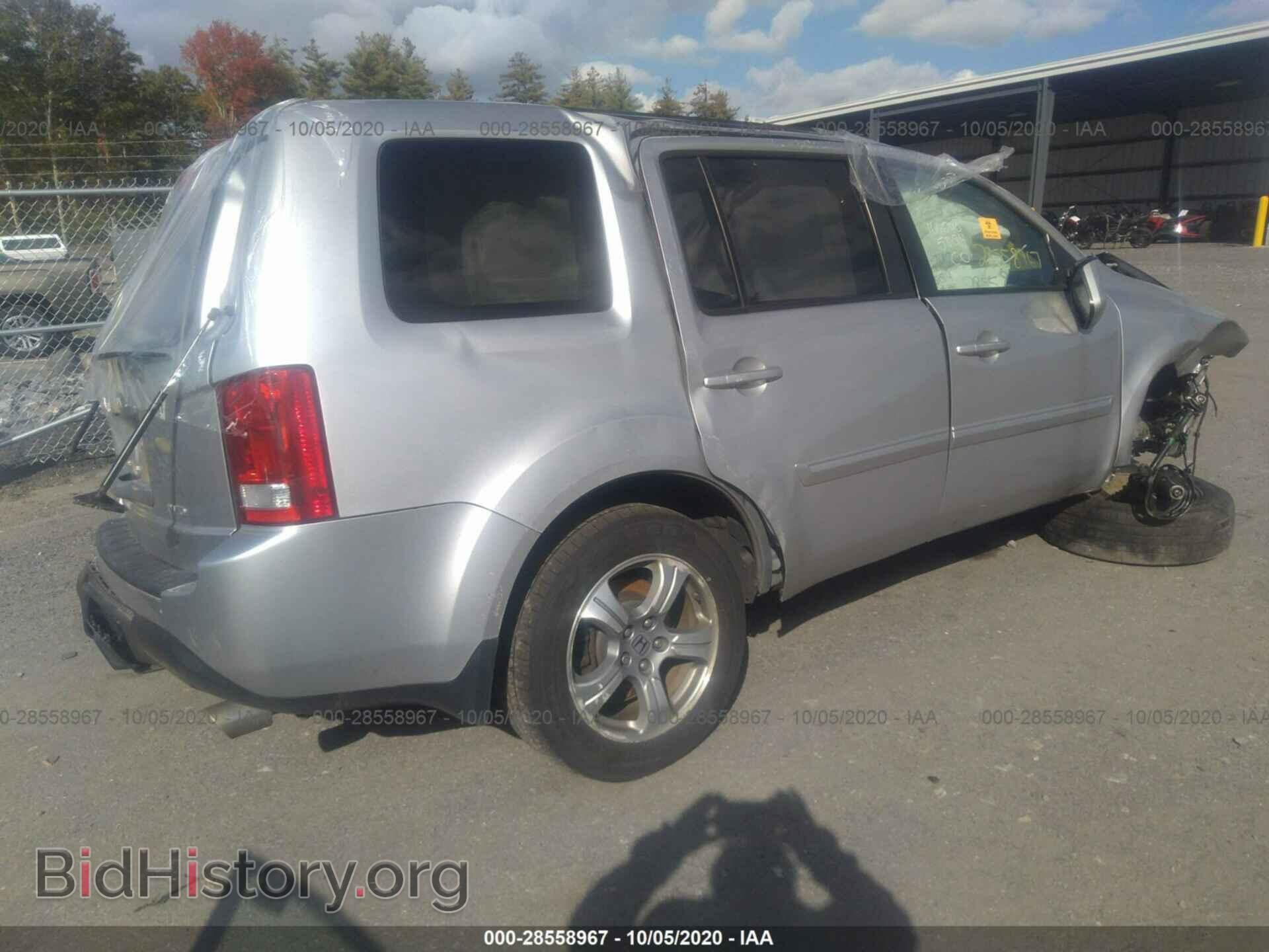 2012 HONDA PILOT - VIN: 5FNYF4H51CB035824 - Фото 4