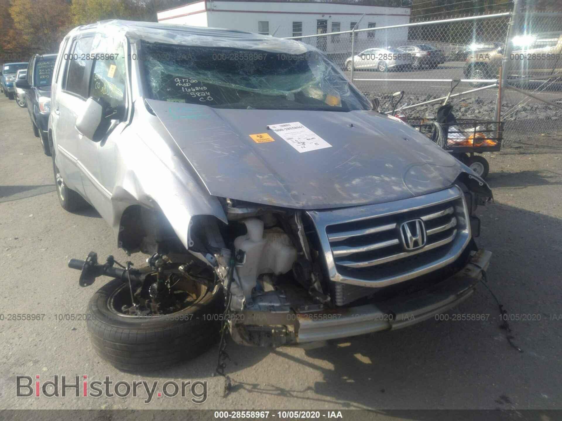 2012 HONDA PILOT - VIN: 5FNYF4H51CB035824 - Фото 6