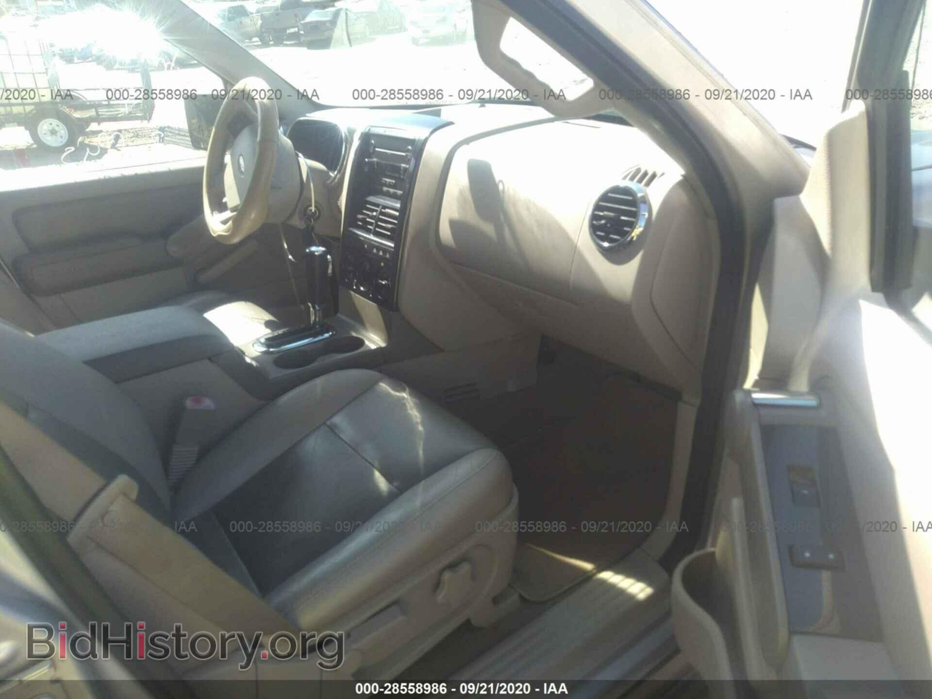 2006 FORD EXPLORER - VIN: 1FMEU73E26UA99704 - Фото 5