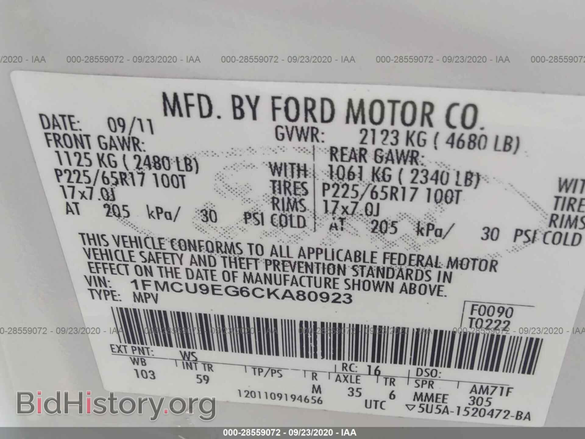 2012 FORD ESCAPE - VIN: 1FMCU9EG6CKA80923 - Фото 9
