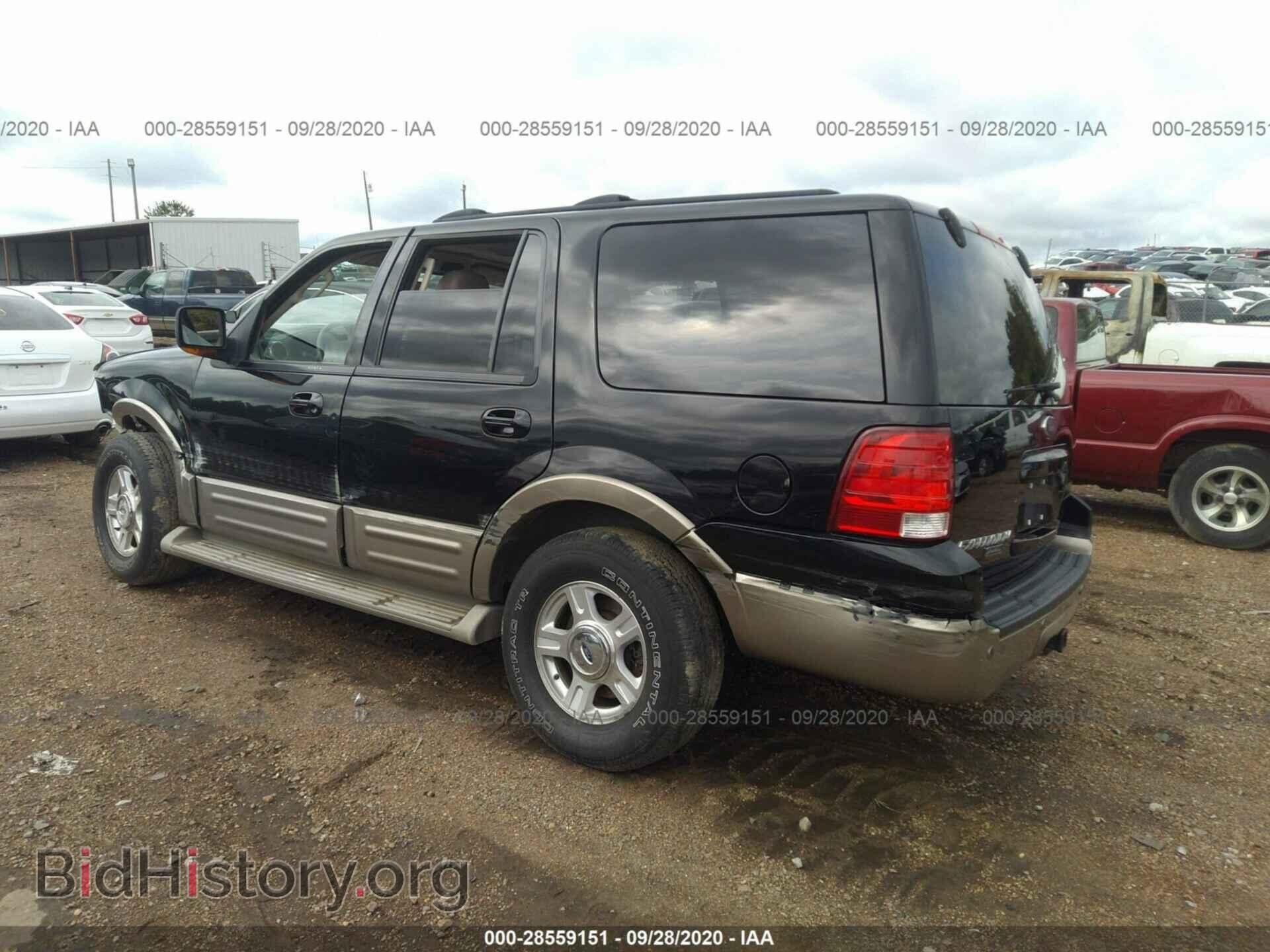 2004 FORD EXPEDITION - VIN: 1FMFU18L14LB57152 - Фото 3