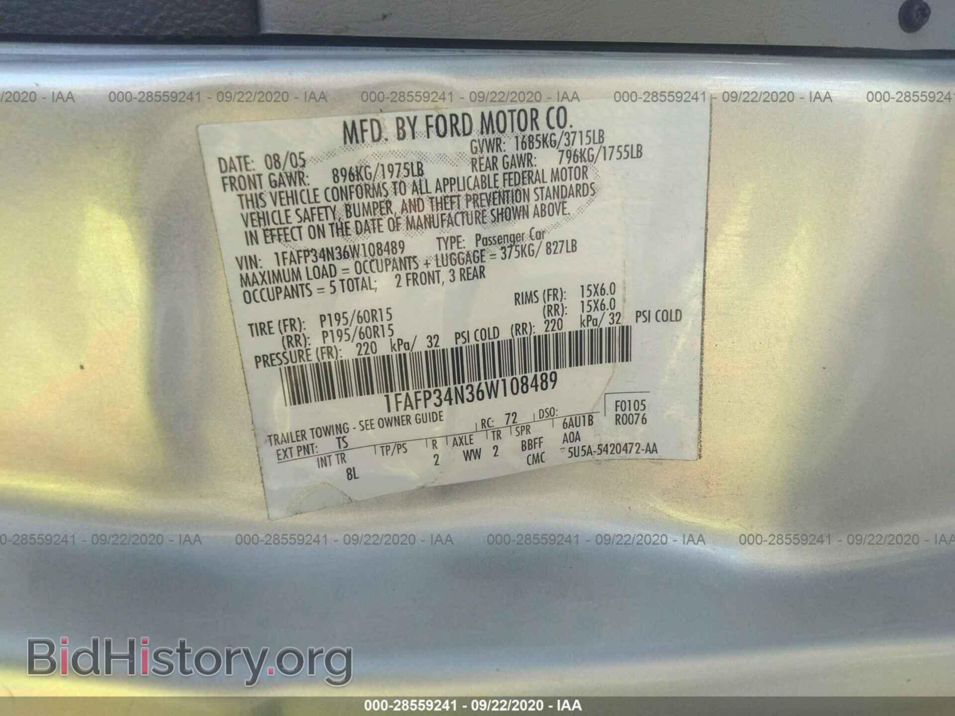2006 FORD FOCUS - VIN: 1FAFP34N36W108489 - Фото 9