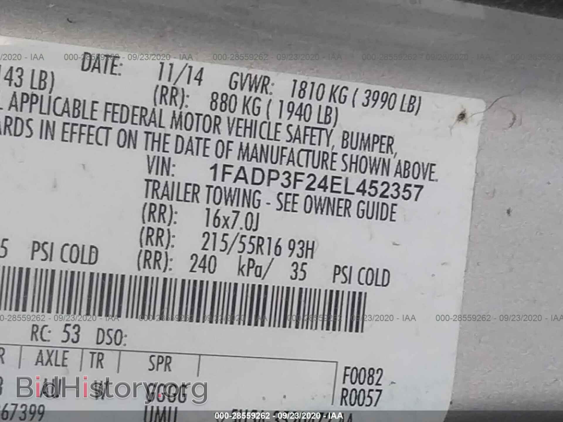 2014 FORD FOCUS - VIN: 1FADP3F24EL452357 - Фото 9