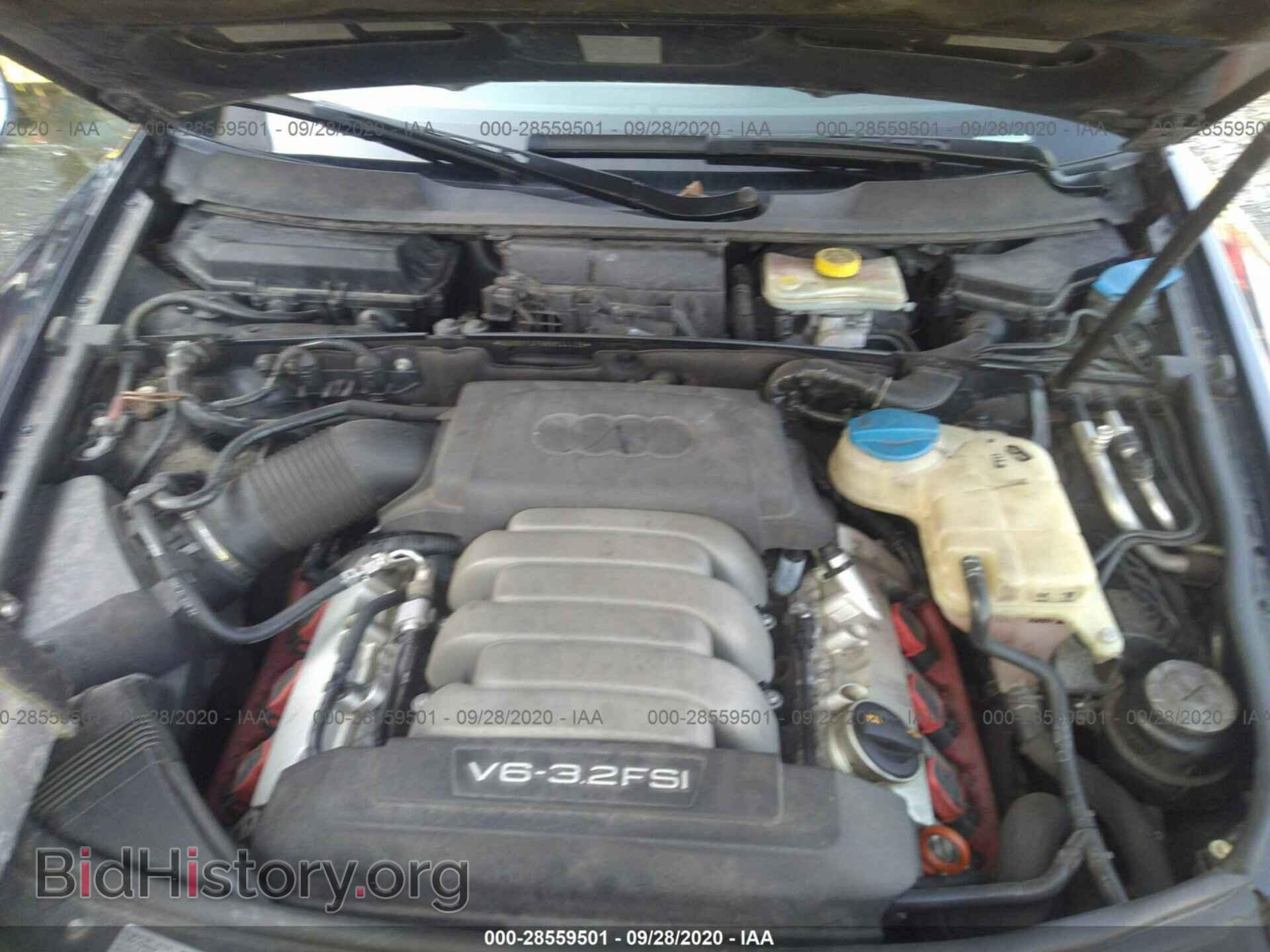 2008 AUDI A6 - VIN: WAUDH74F68N044436 - Фото 10