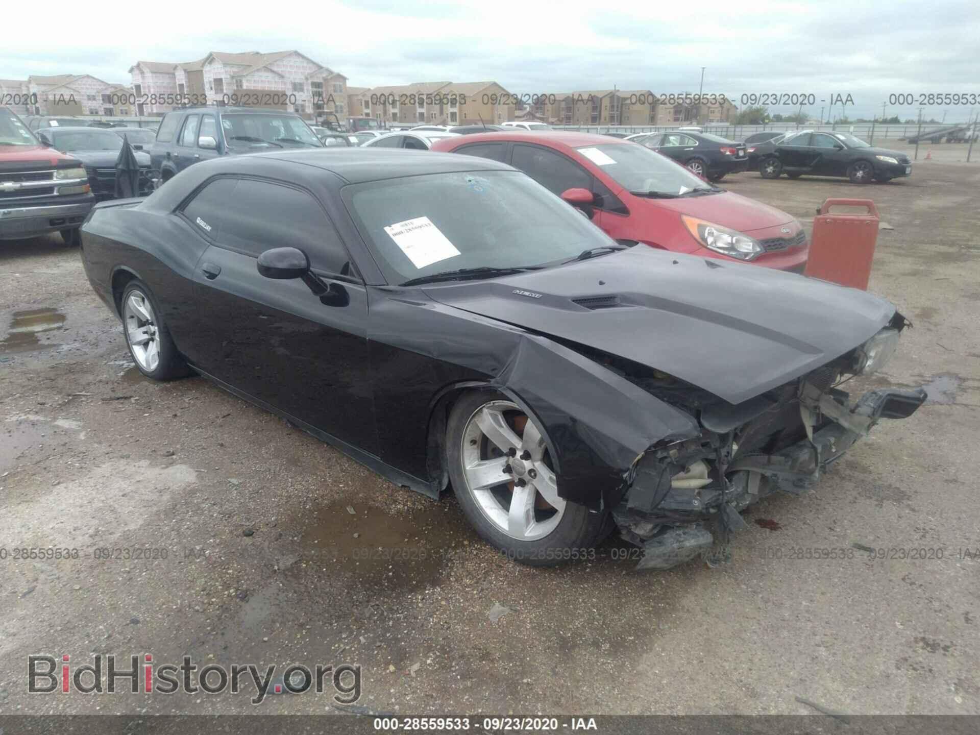 Фотография 2C3CDYBT8EH302764 - DODGE CHALLENGER 2014