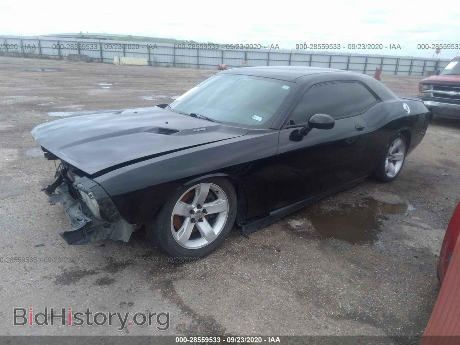 2014 DODGE CHALLENGER - VIN: 2C3CDYBT8EH302764 - Photo 2