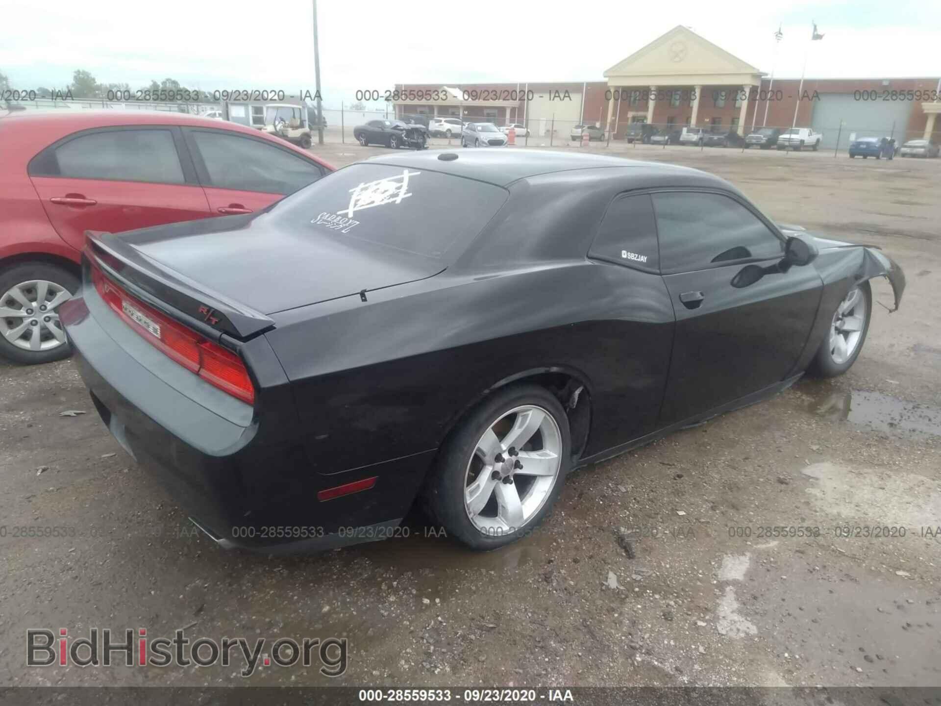 2014 DODGE CHALLENGER - VIN: 2C3CDYBT8EH302764 - Photo 4