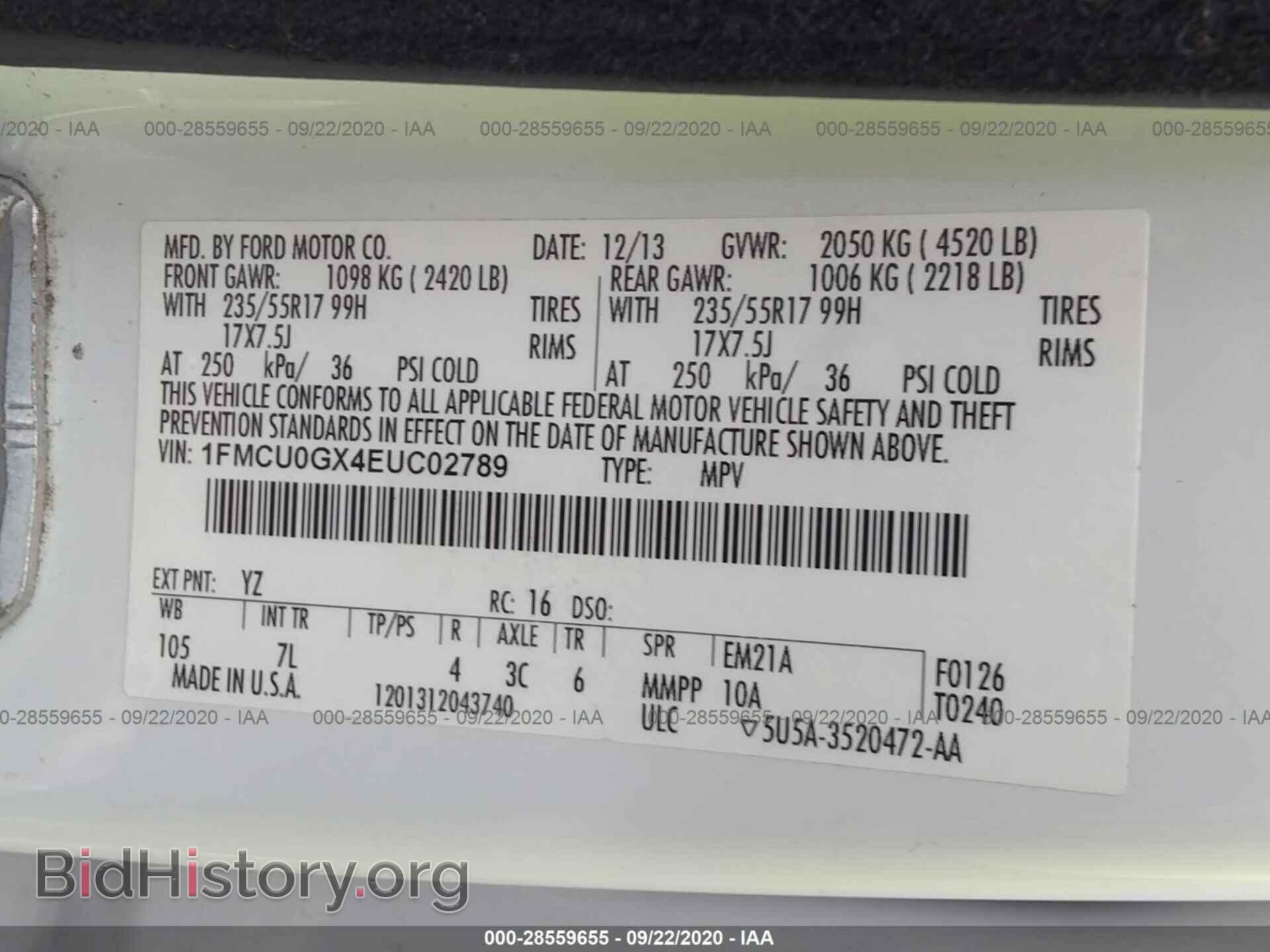 2014 FORD ESCAPE - VIN: 1FMCU0GX4EUC02789 - Фото 9