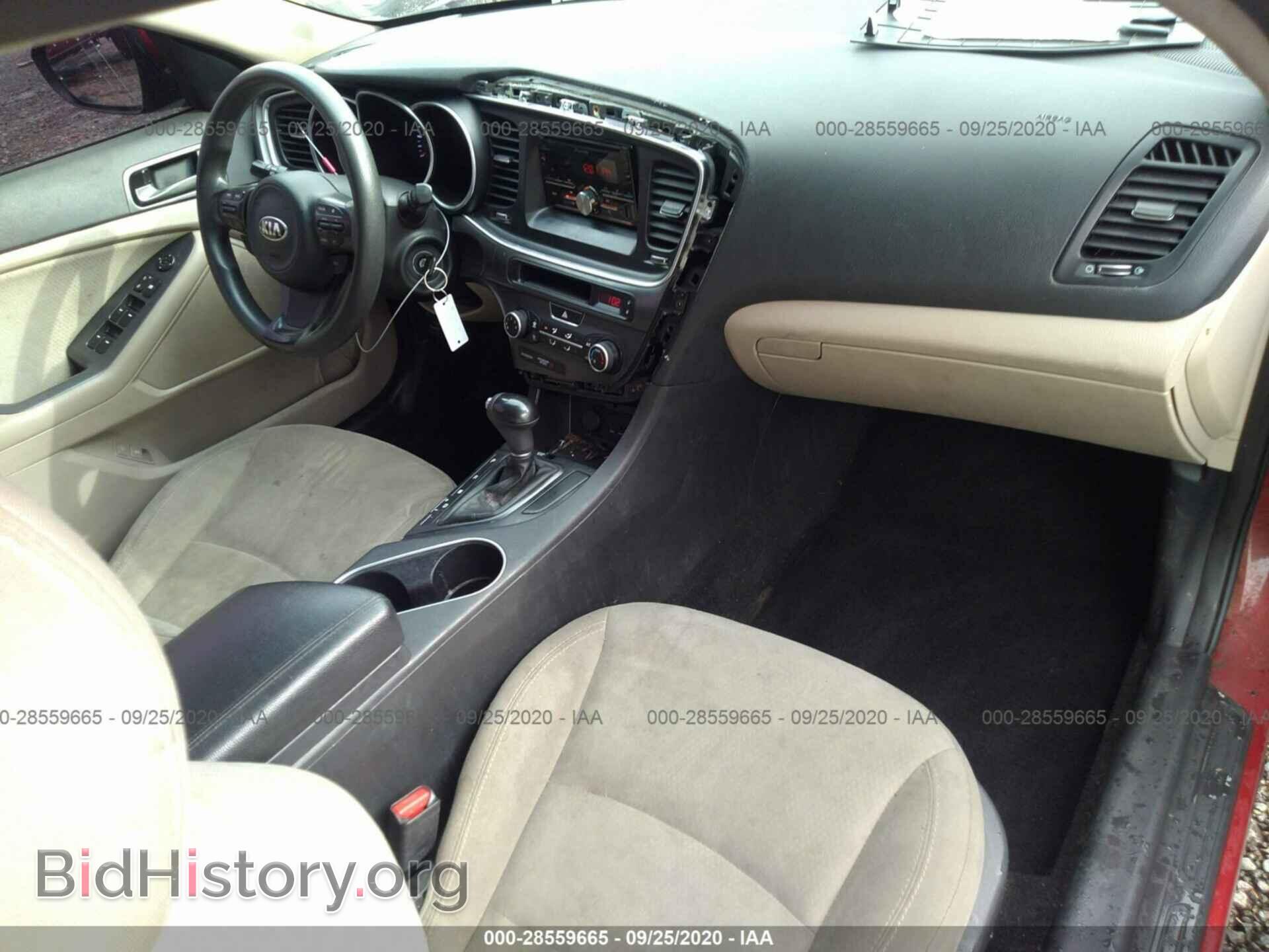 2014 KIA OPTIMA - VIN: 5XXGM4A71EG321119 - Фото 5