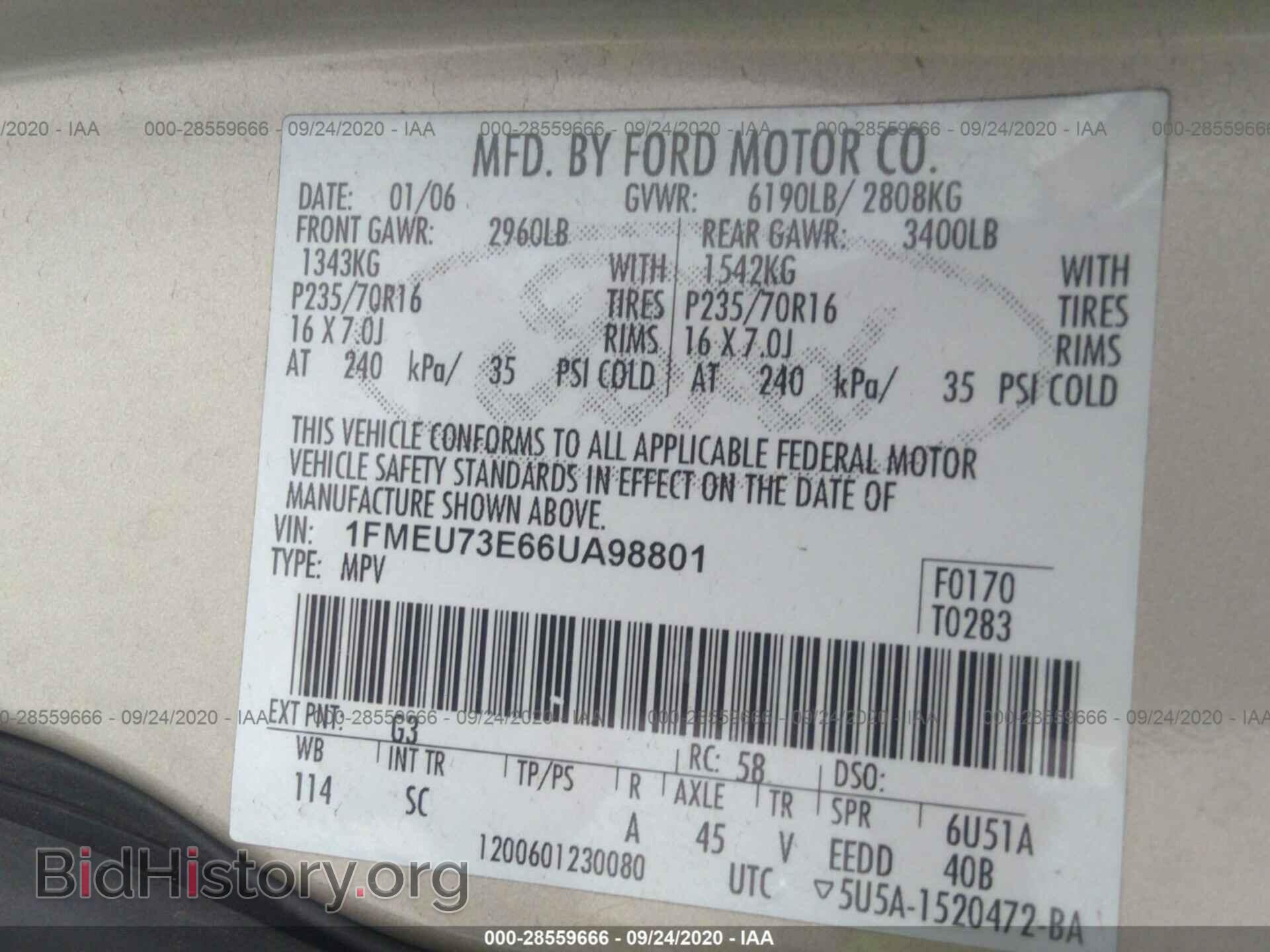 2006 FORD EXPLORER - VIN: 1FMEU73E66UA98801 - Фото 9
