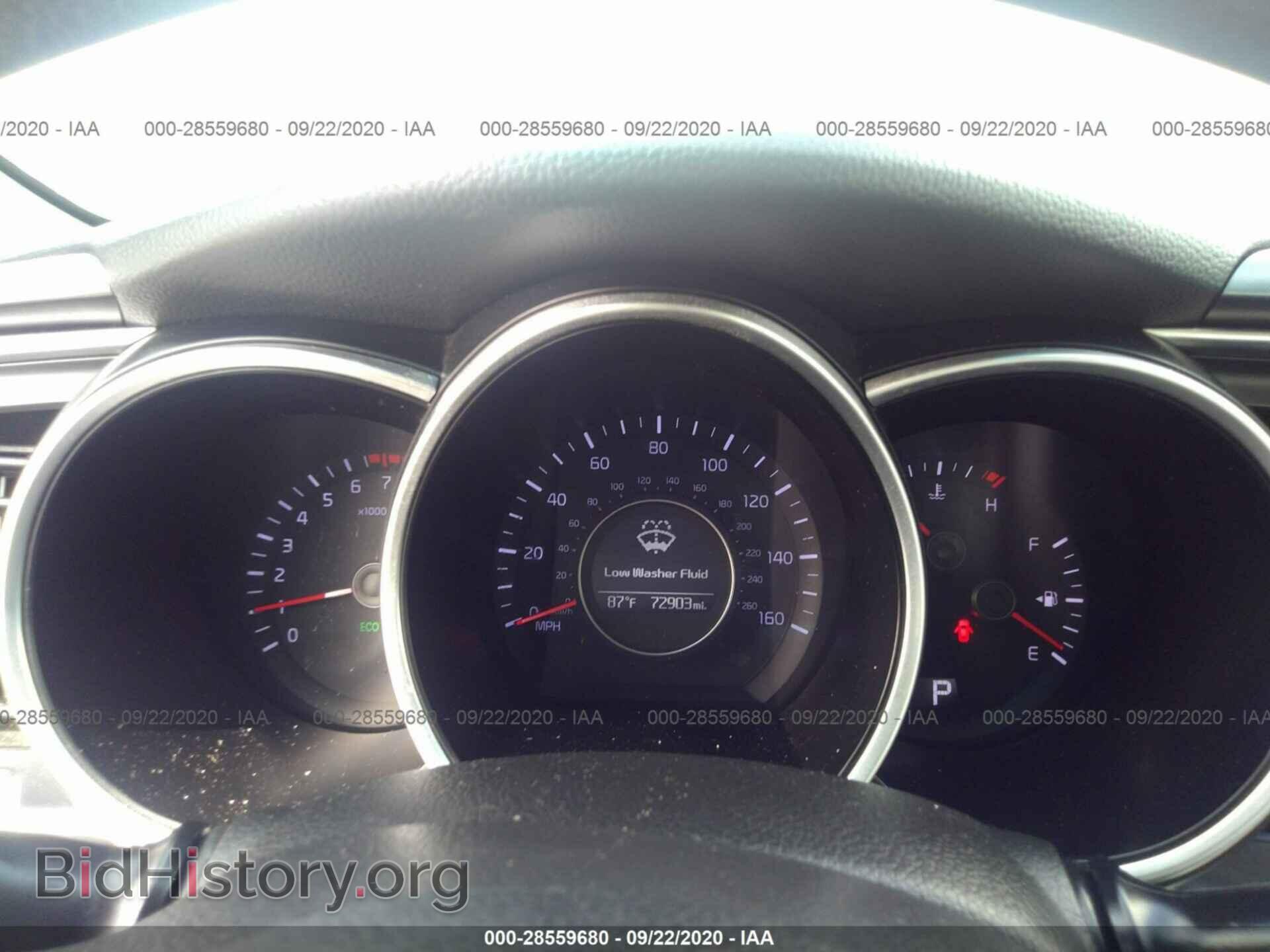 2015 KIA OPTIMA - VIN: 5XXGM4A75FG430152 - Фото 7