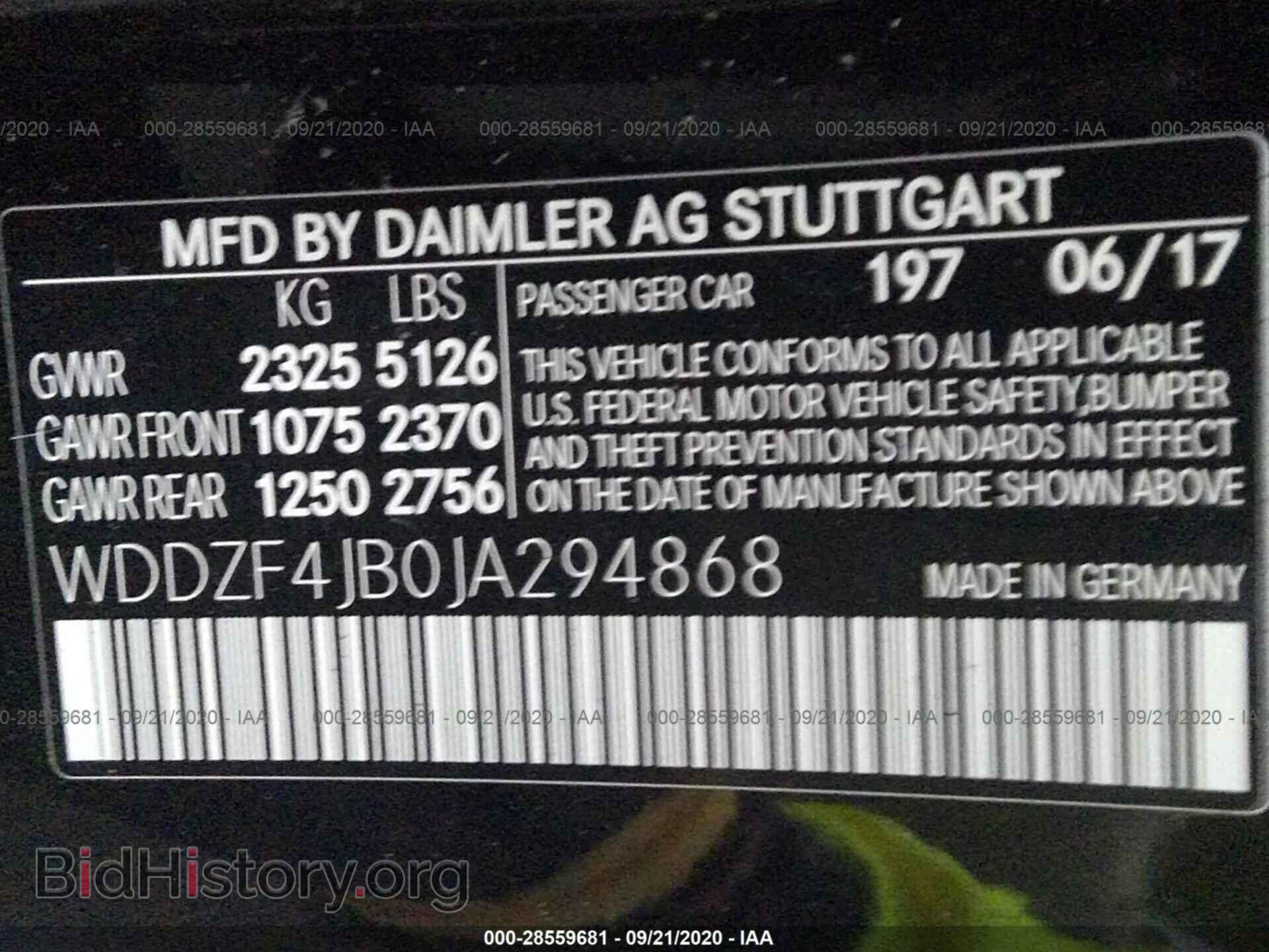 2018 MERCEDES-BENZ E-CLASS - VIN: WDDZF4JB0JA294868 - Фото 9
