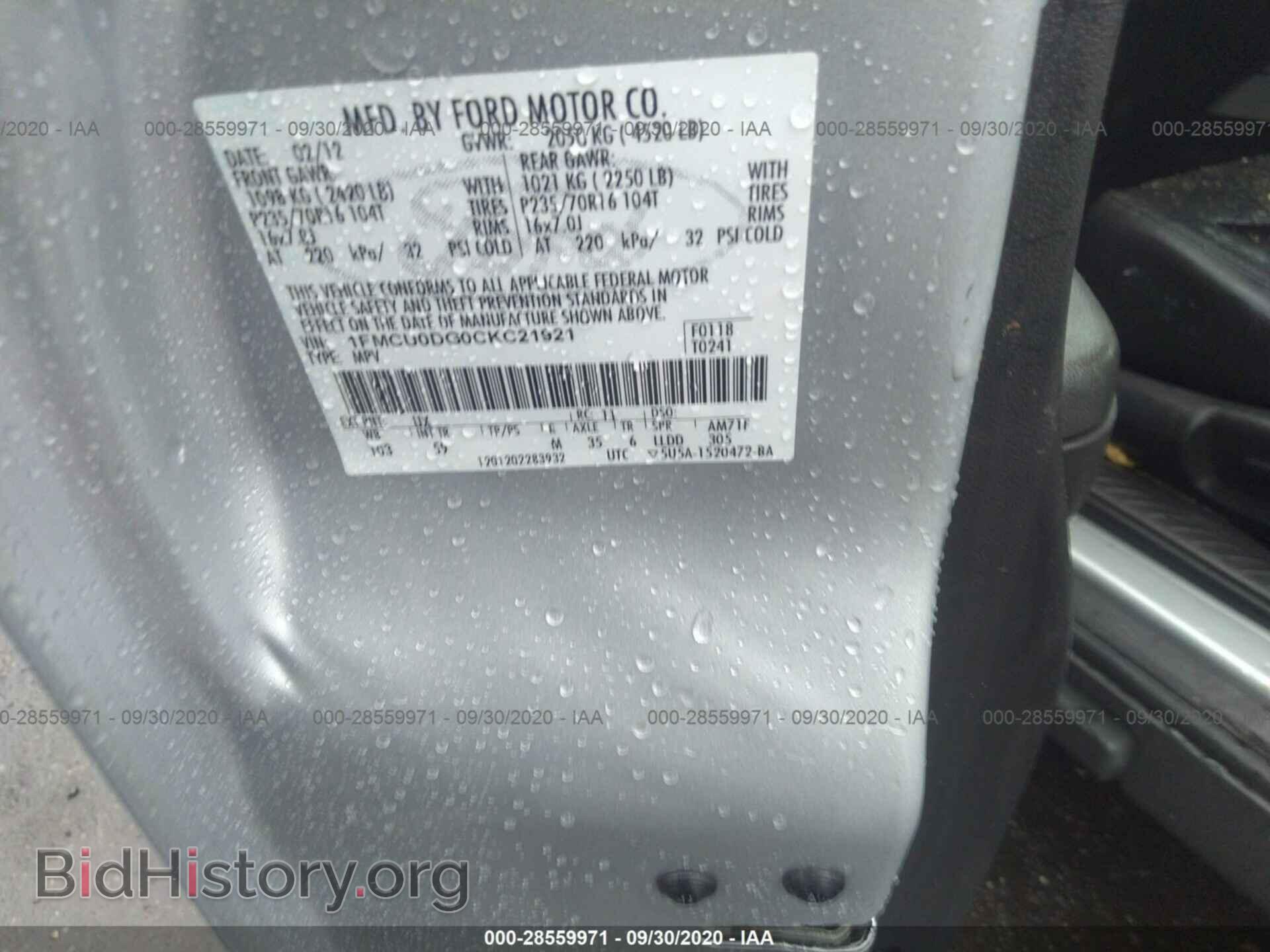 2012 FORD ESCAPE - VIN: 1FMCU0DG0CKC21921 - Photo 9
