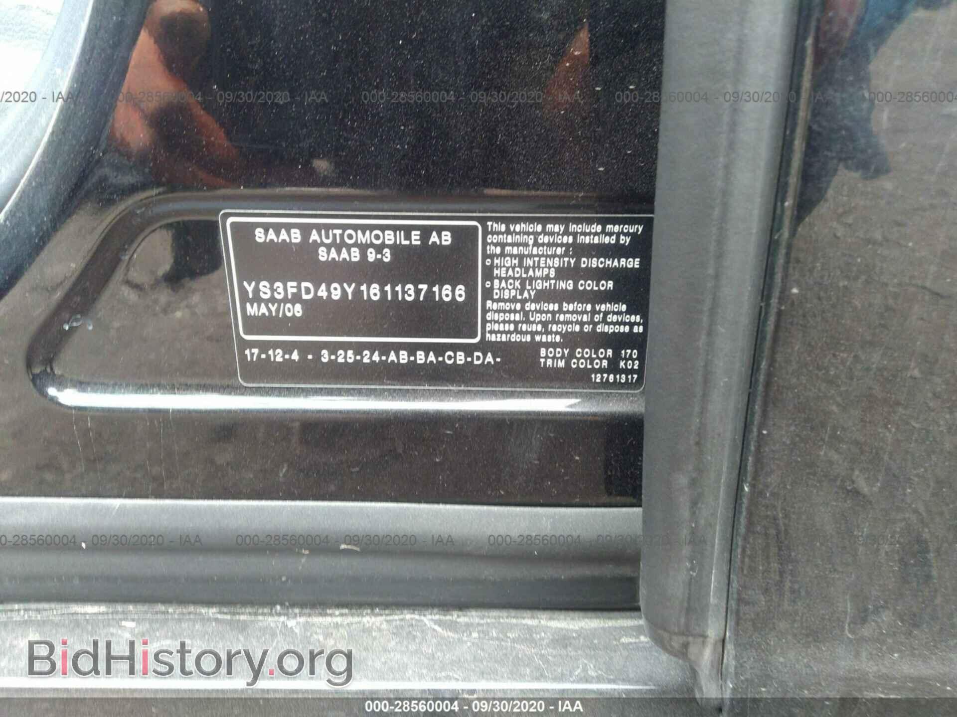 2006 SAAB 9-3 - VIN: YS3FD49Y161137166 - Фото 9