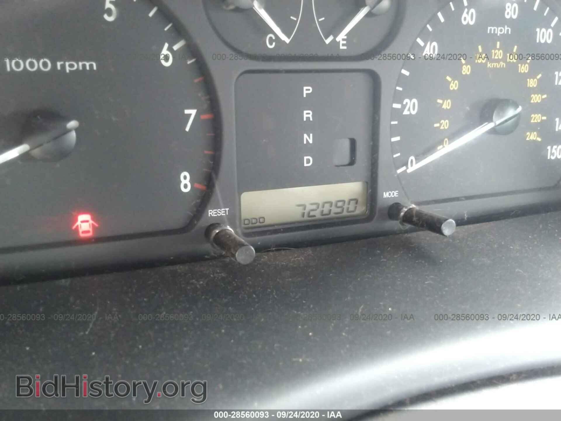 2005 KIA OPTIMA - VIN: KNAGD126955396706 - Фото 7