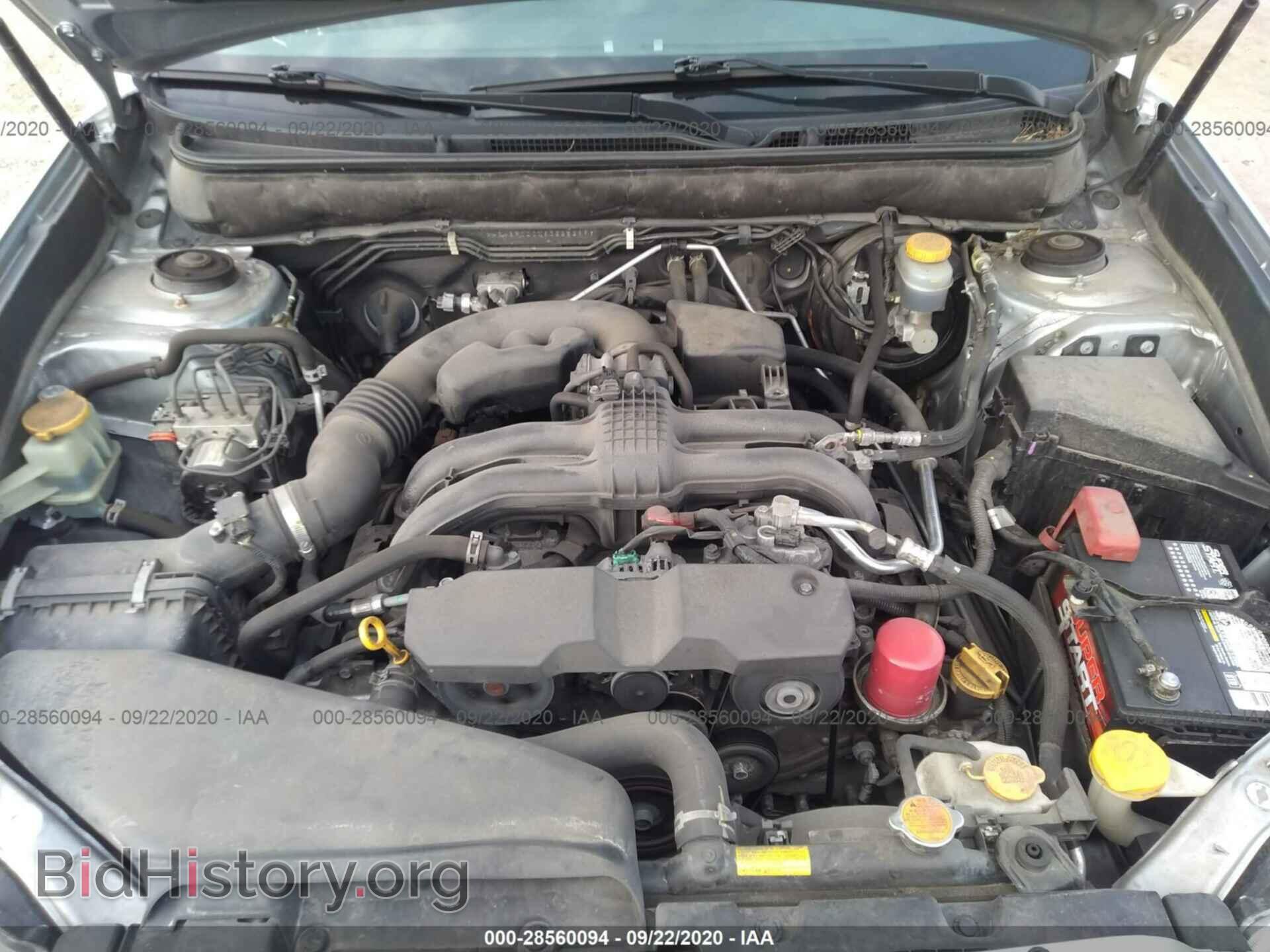 2014 SUBARU OUTBACK - VIN: 4S4BRCDCXE3228299 - Фото 10