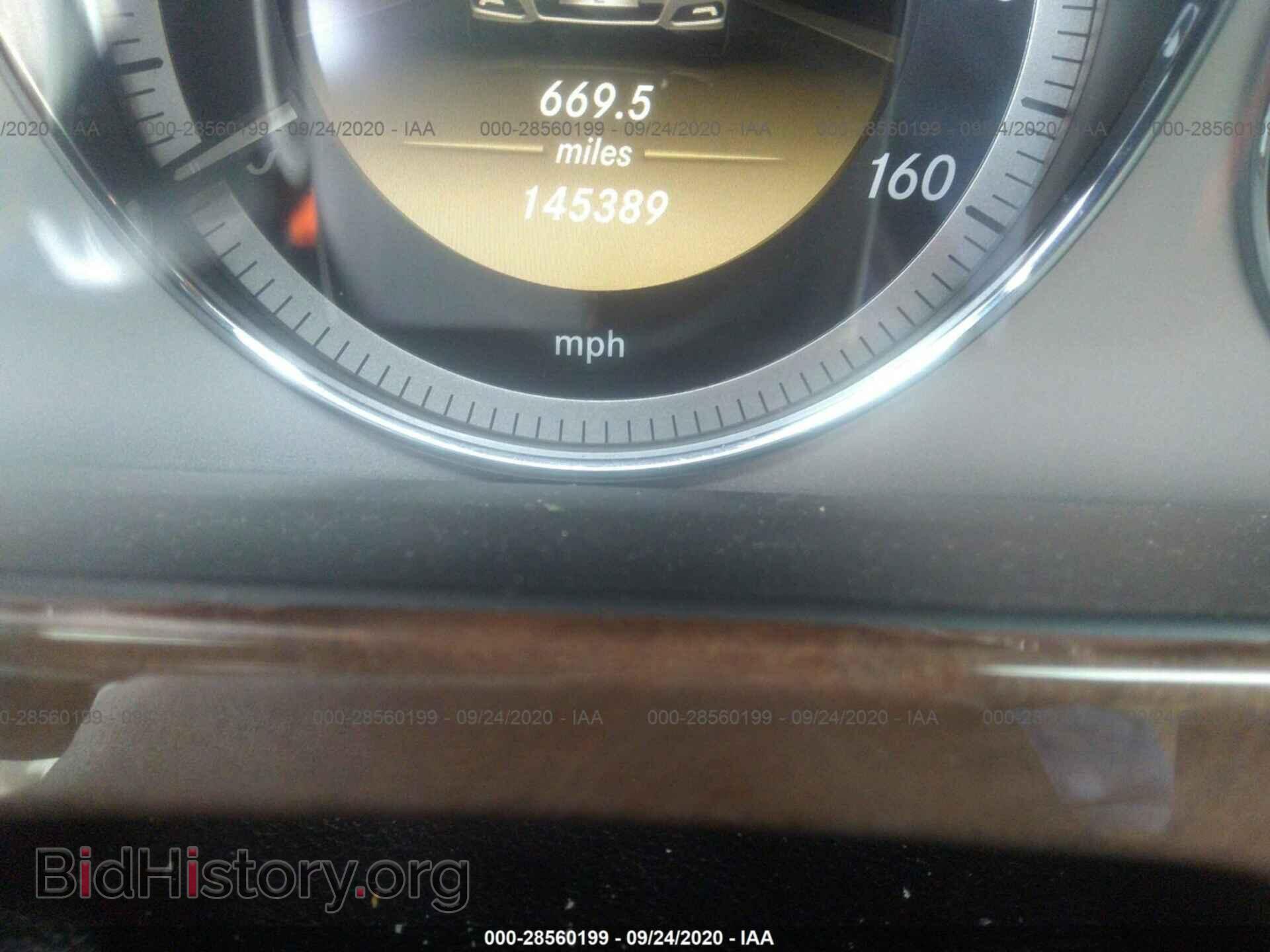 2012 MERCEDES-BENZ E-CLASS - VIN: WDDHF5KBXCA602826 - Фото 7