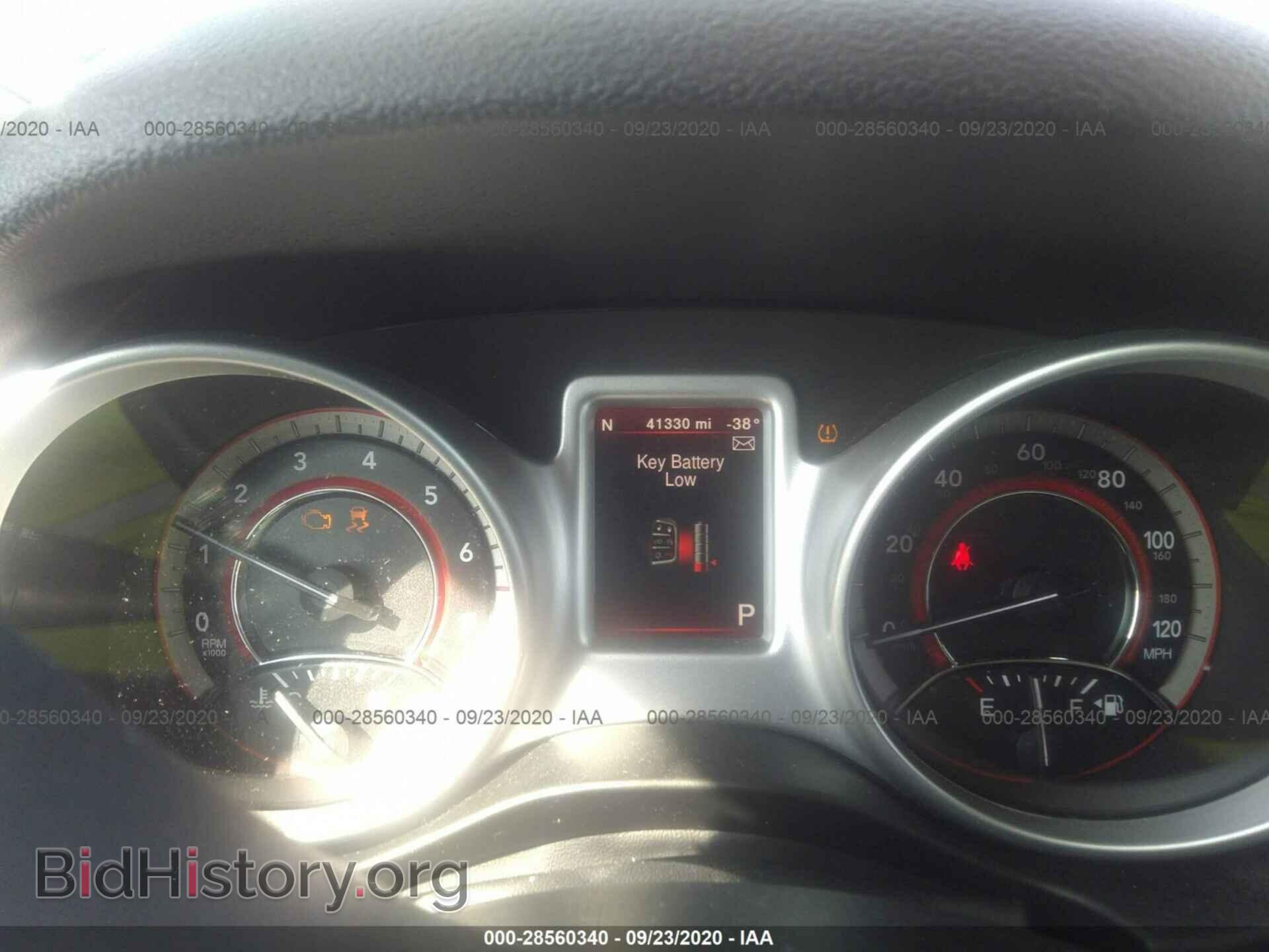 2017 DODGE JOURNEY - VIN: 3C4PDDEG7HT585691 - Фото 7