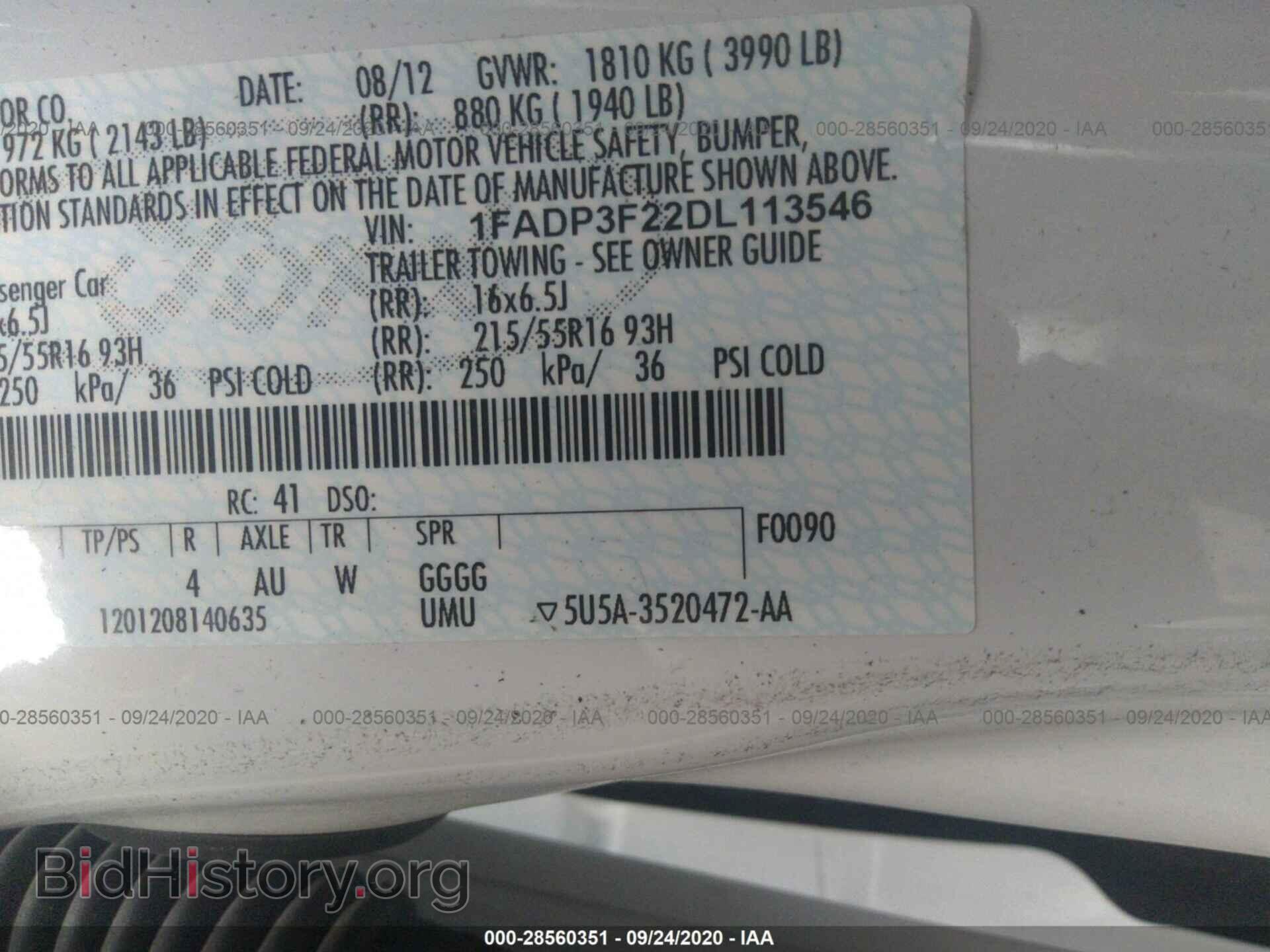 2013 FORD FOCUS - VIN: 1FADP3F22DL113546 - Photo 9