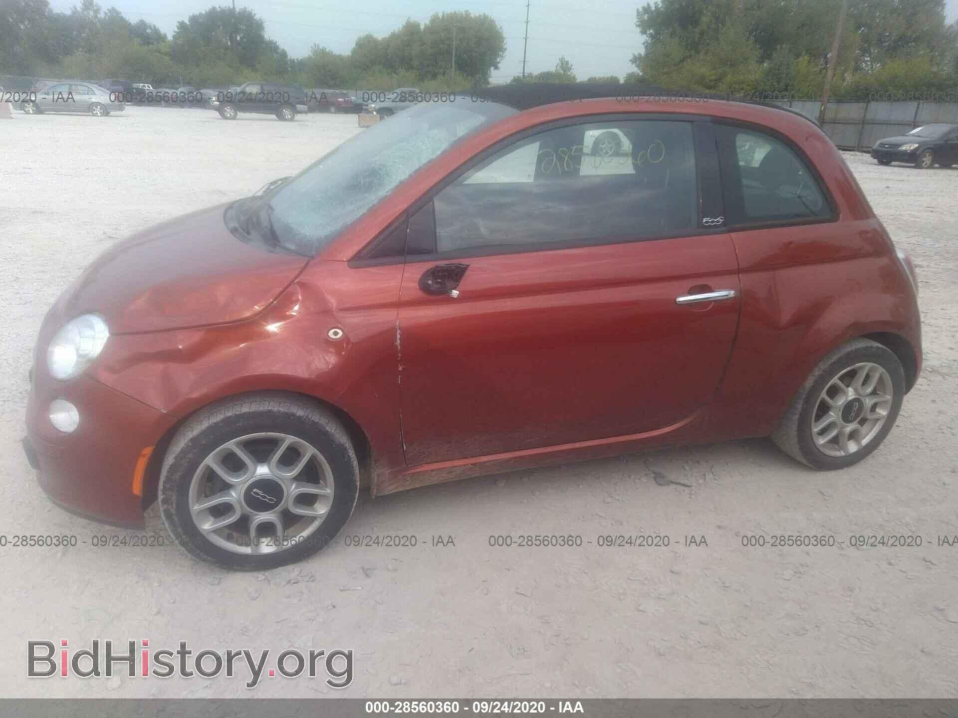 2012 FIAT 500 - VIN: 3C3CFFDR6CT354950 - Фото 6