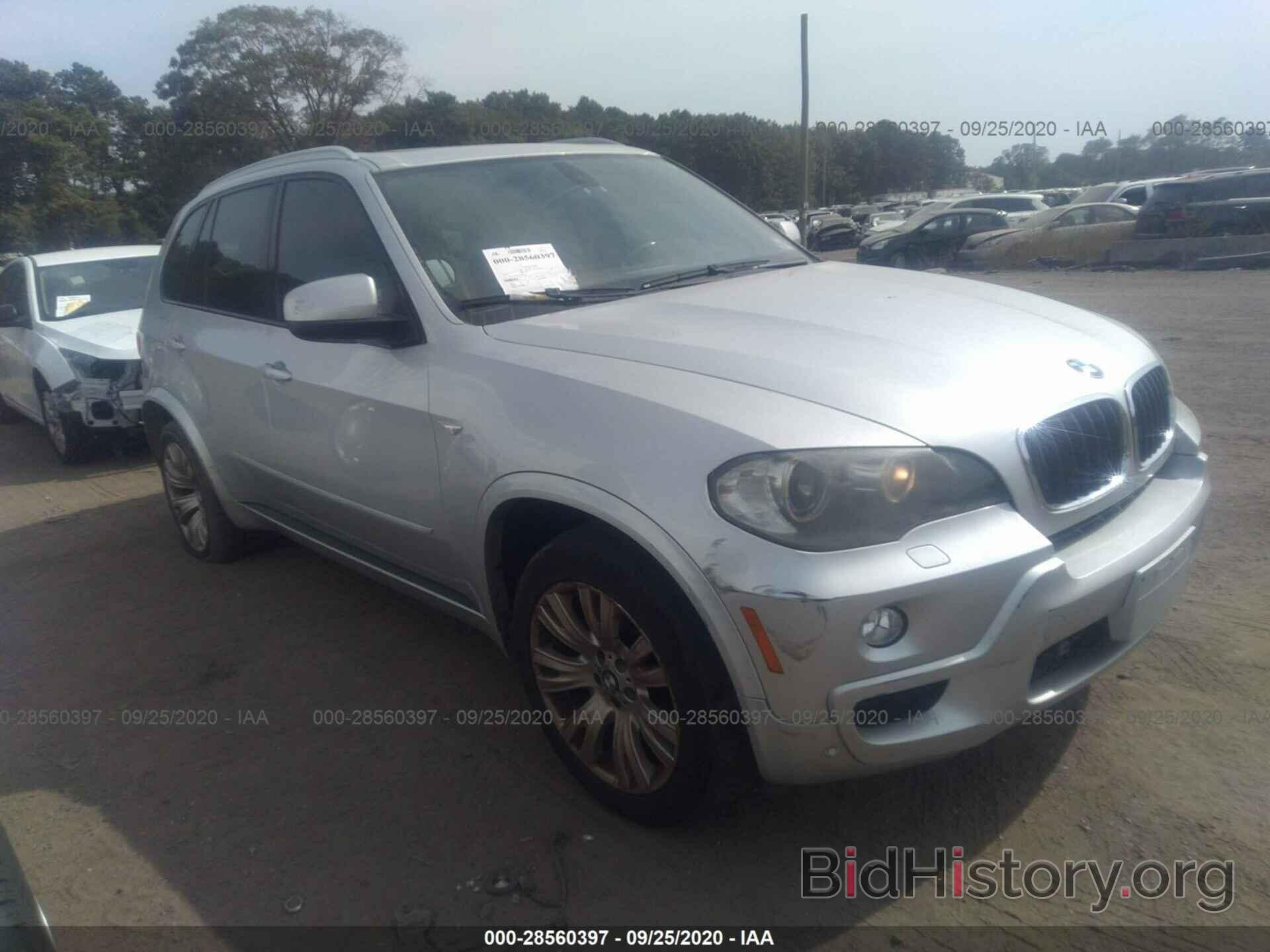 Photo 5UXFE4C52AL384615 - BMW X5 2010