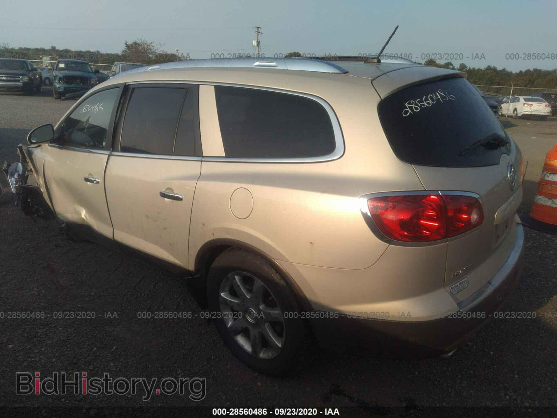 2008 BUICK ENCLAVE - VIN: 5GAER23738J274574 - Фото 3