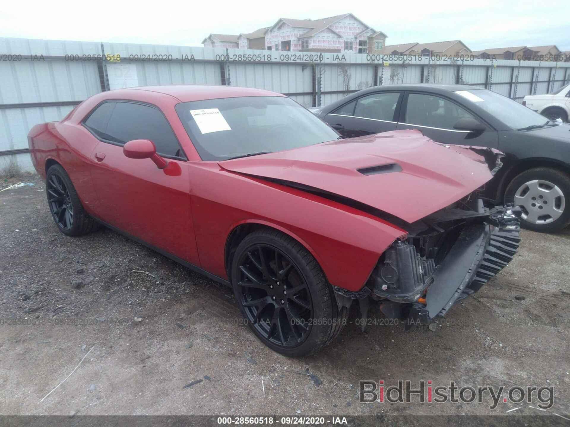 Photo 2C3CDZAG0FH750234 - DODGE CHALLENGER 2015