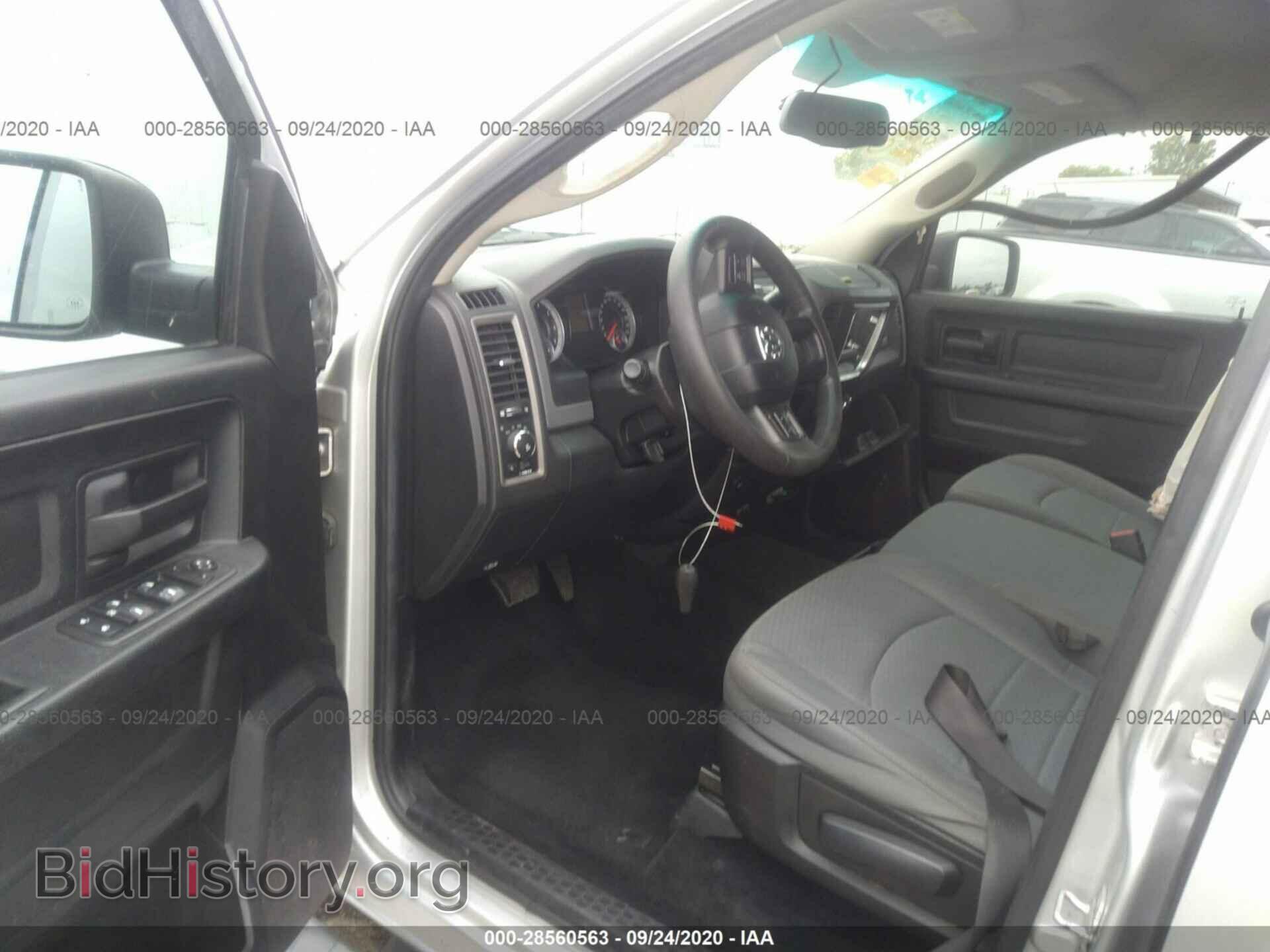 2013 RAM 1500 - VIN: 1C6RR6KT5DS707457 - Фото 5