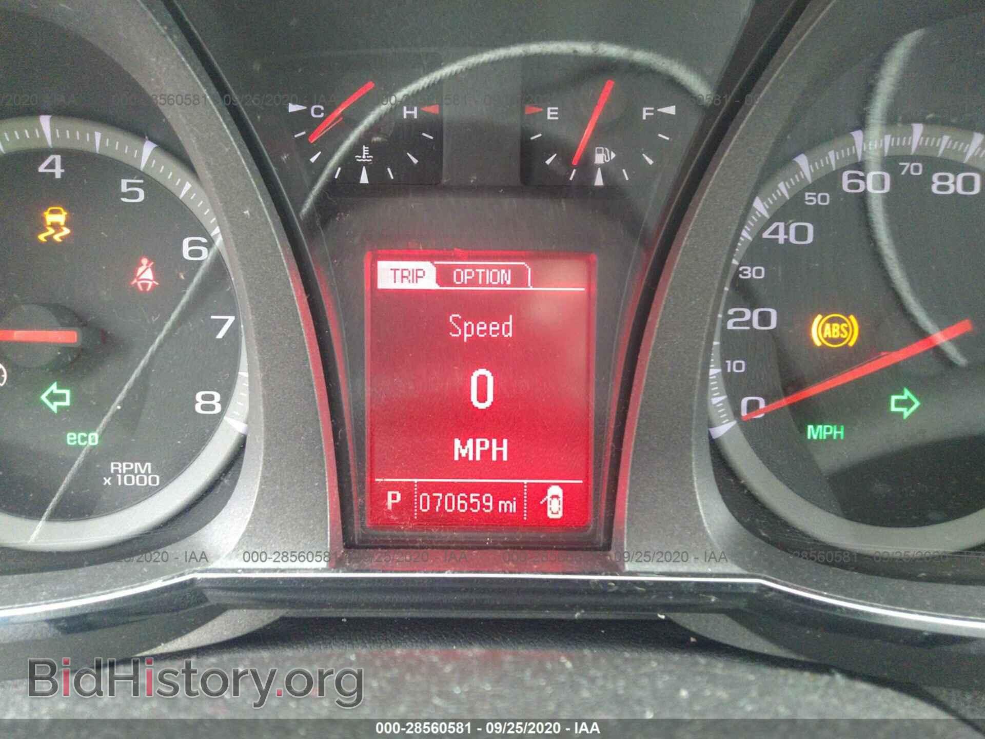 2015 GMC TERRAIN - VIN: 2GKALMEK4F6270057 - Фото 7