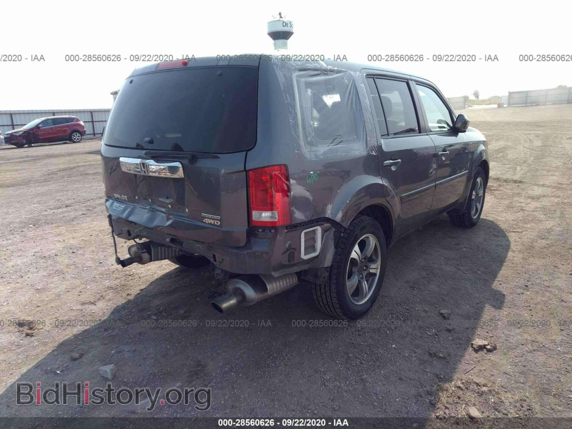 2015 HONDA PILOT - VIN: 5FNYF4H34FB052491 - Фото 4