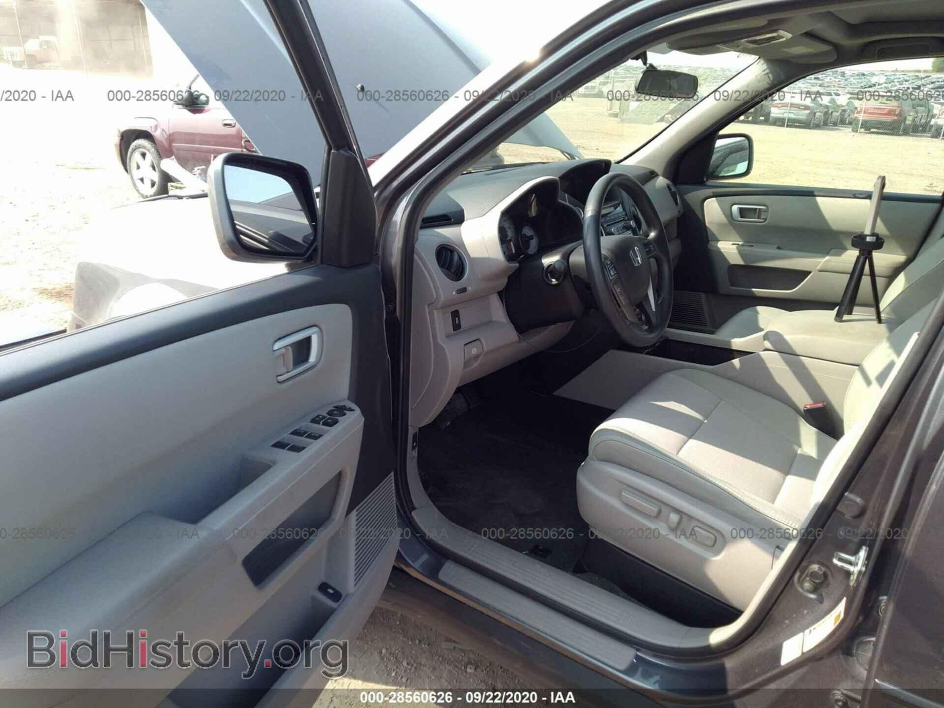 2015 HONDA PILOT - VIN: 5FNYF4H34FB052491 - Фото 5
