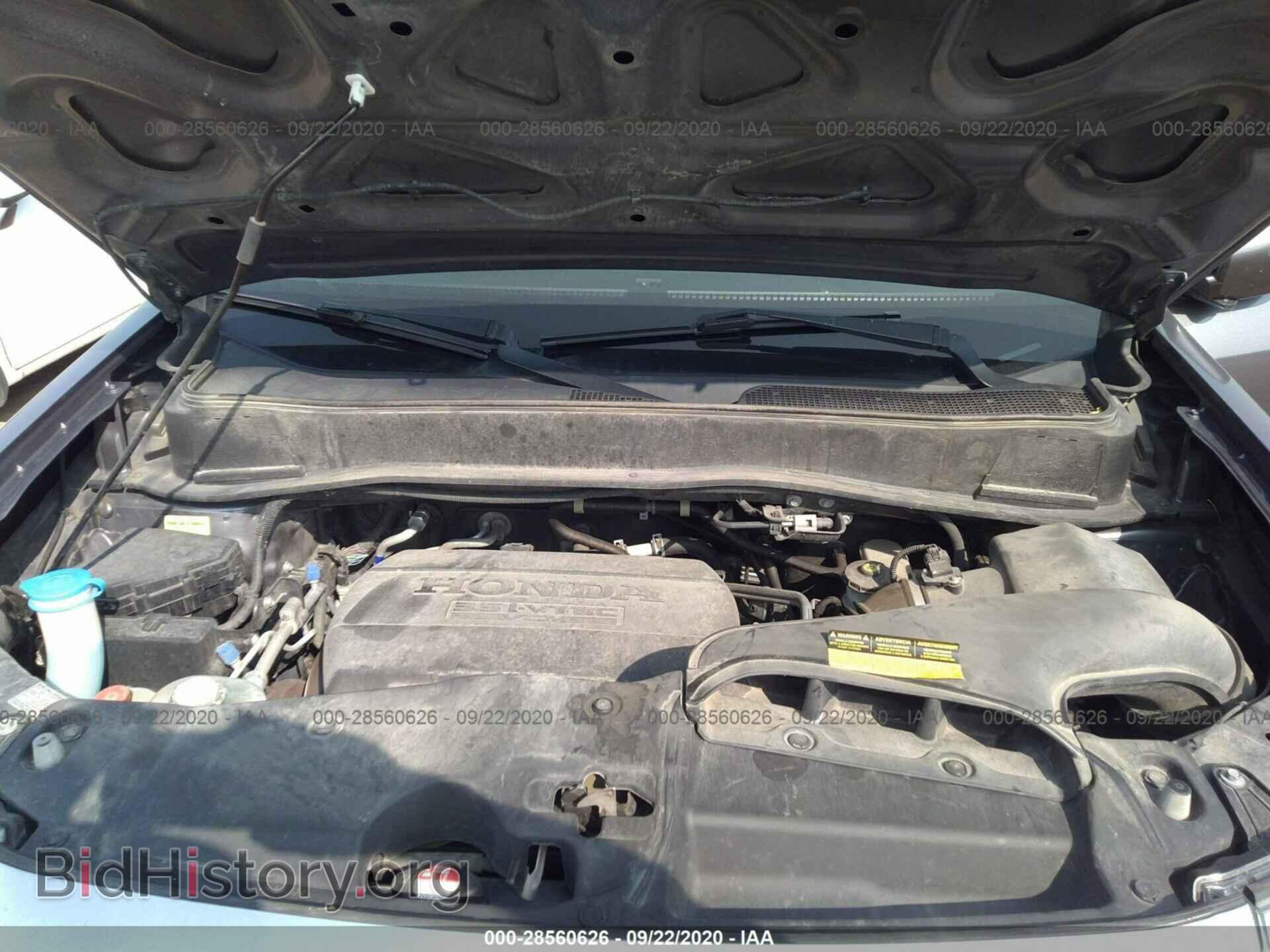 2015 HONDA PILOT - VIN: 5FNYF4H34FB052491 - Фото 10
