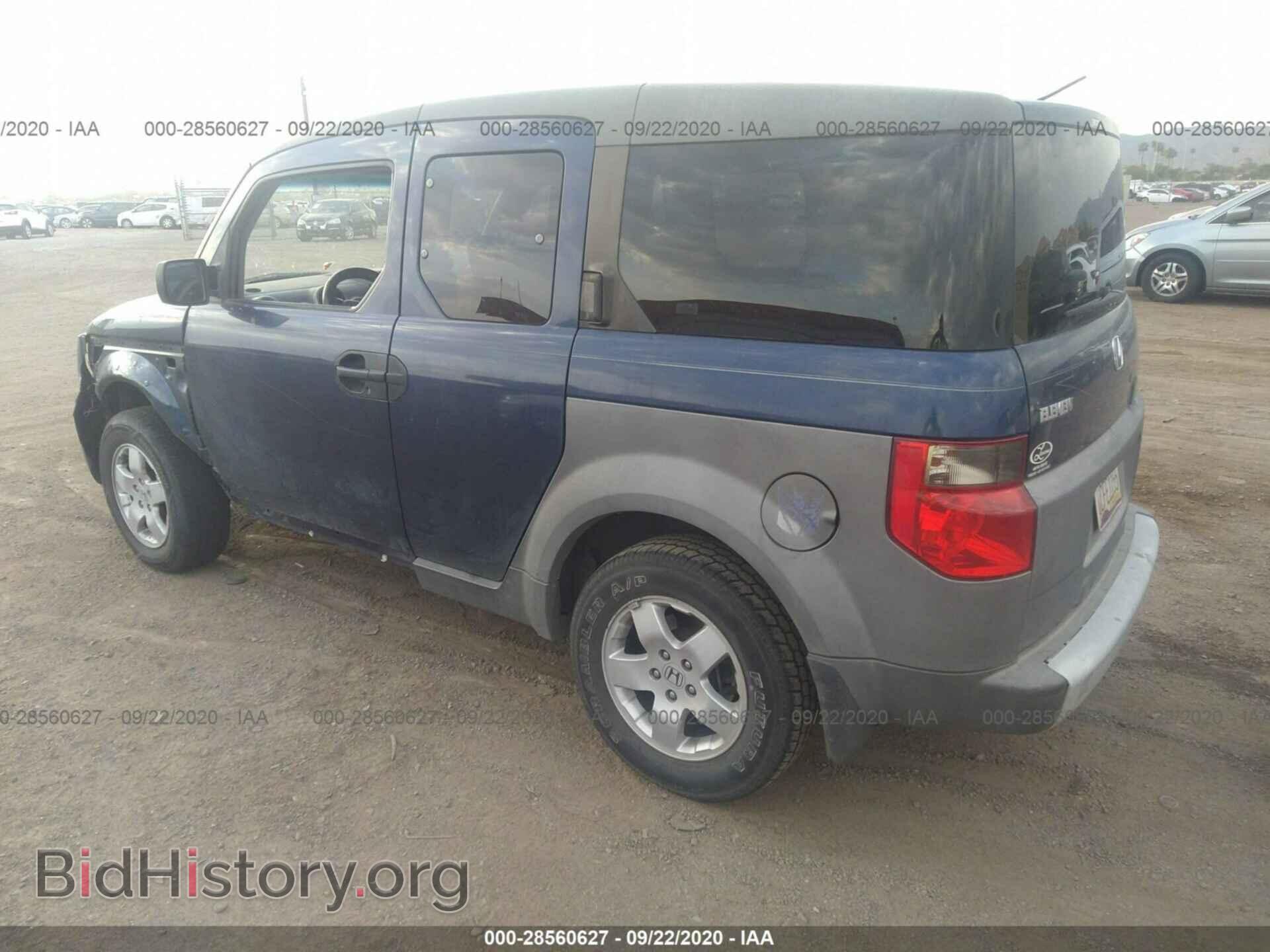 2003 HONDA ELEMENT - VIN: 5J6YH18553L010585 - Фото 3