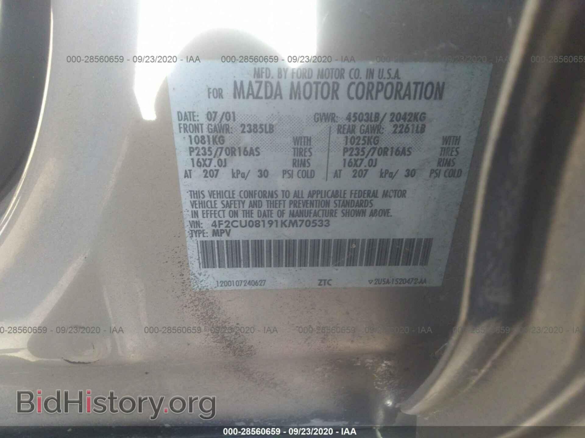 2001 MAZDA TRIBUTE - VIN: 4F2CU08191KM70533 - Фото 9
