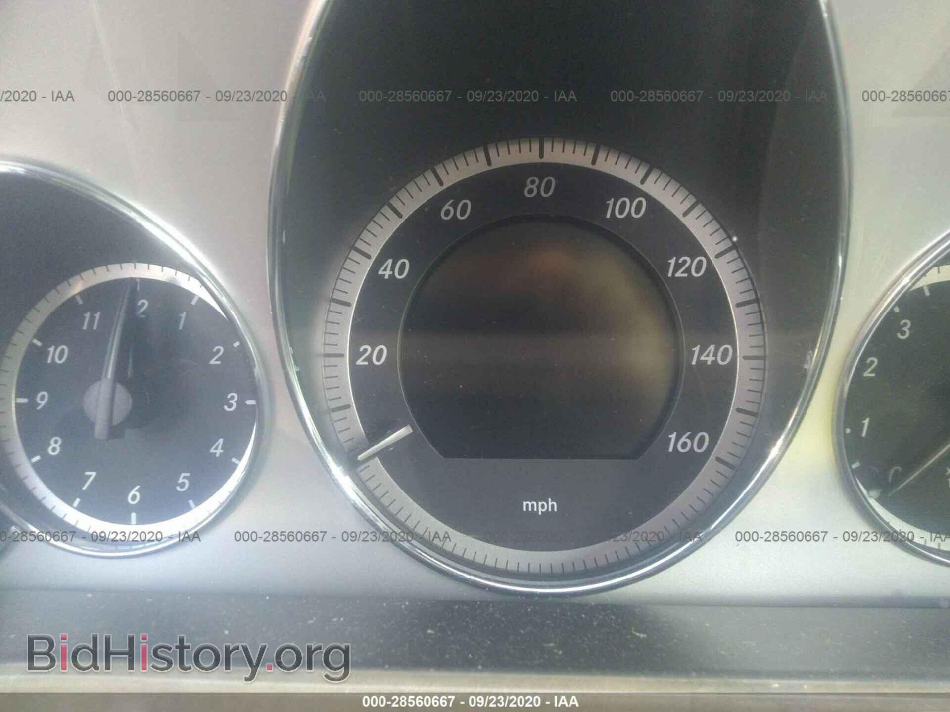 2010 MERCEDES-BENZ E-CLASS - VIN: WDDHF8HB5AA244525 - Фото 7