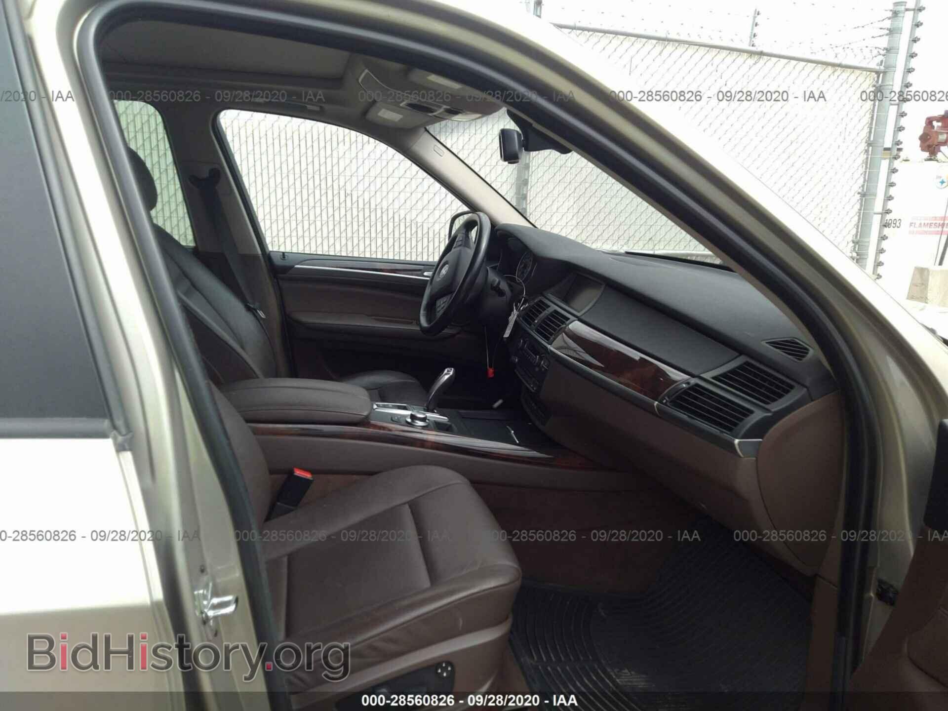 2008 BMW X5 - VIN: 5UXFE43528L009267 - Фото 5
