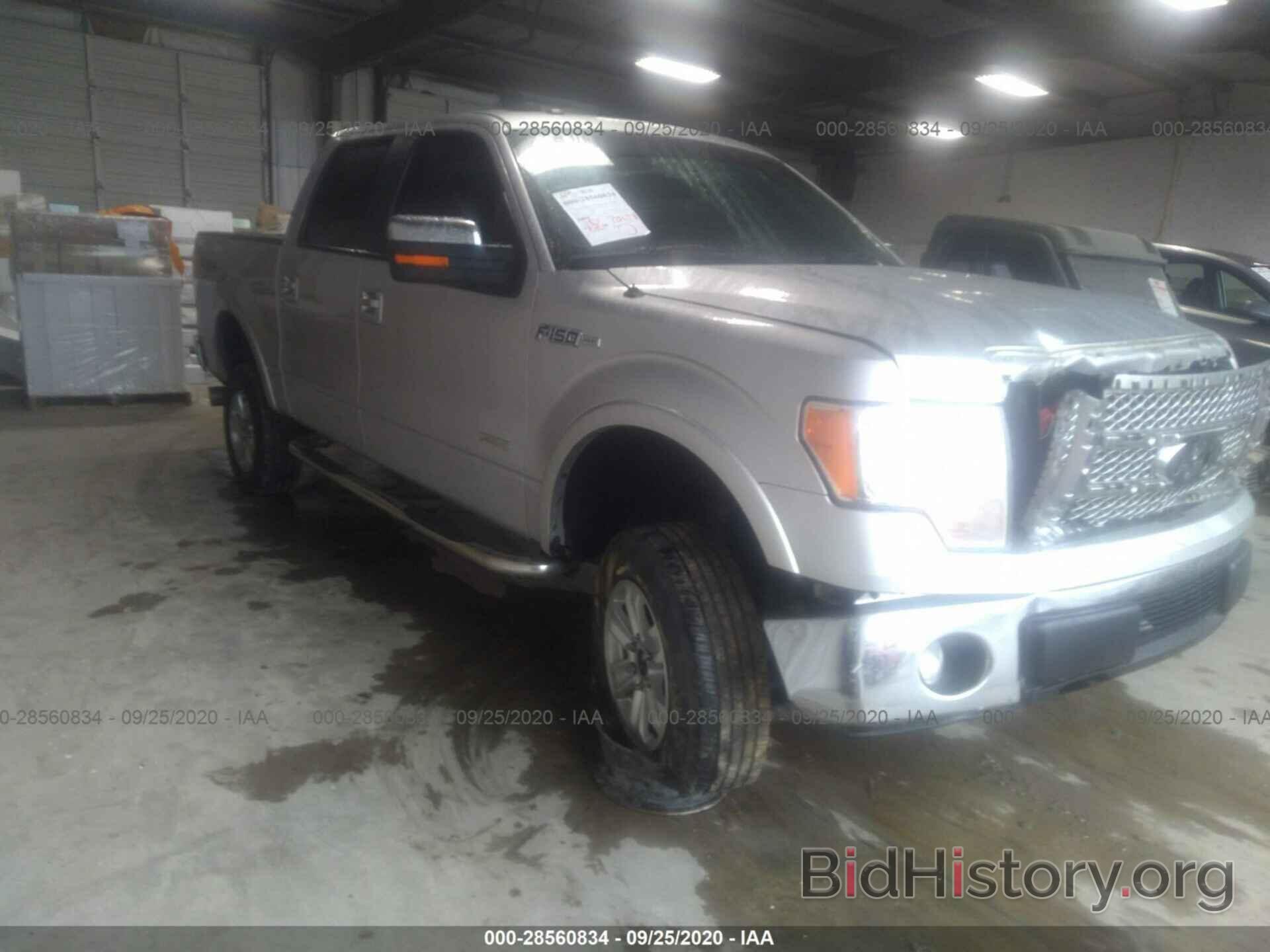 Photo 1FTFW1ET8BFB20677 - FORD F-150 2011